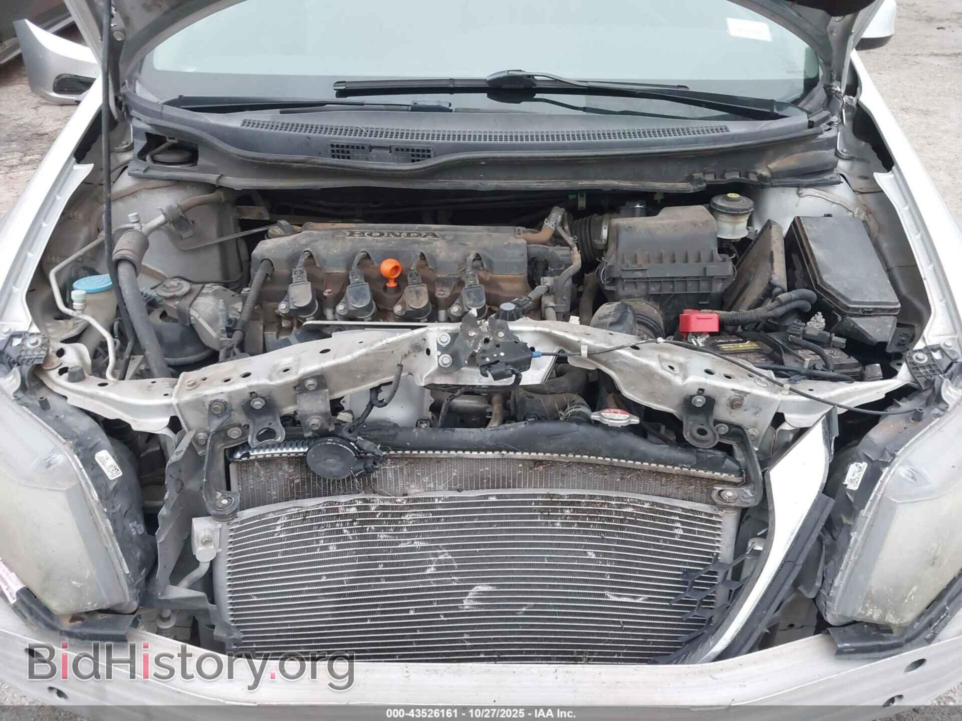 2013 HONDA CIVIC - VIN: 19XFB2F81DE020896 - Фото 10