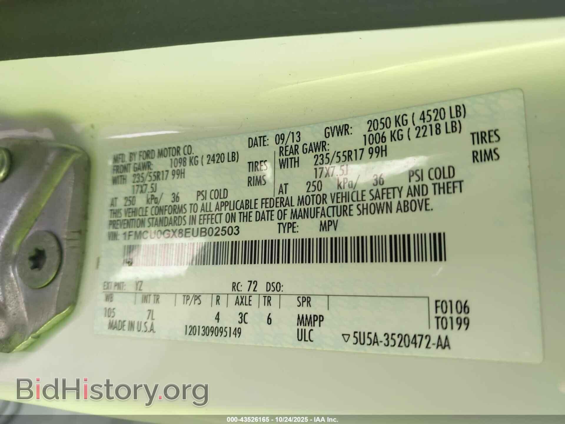 2014 FORD ESCAPE - VIN: 1FMCU0GX8EUB02503 - Фото 9