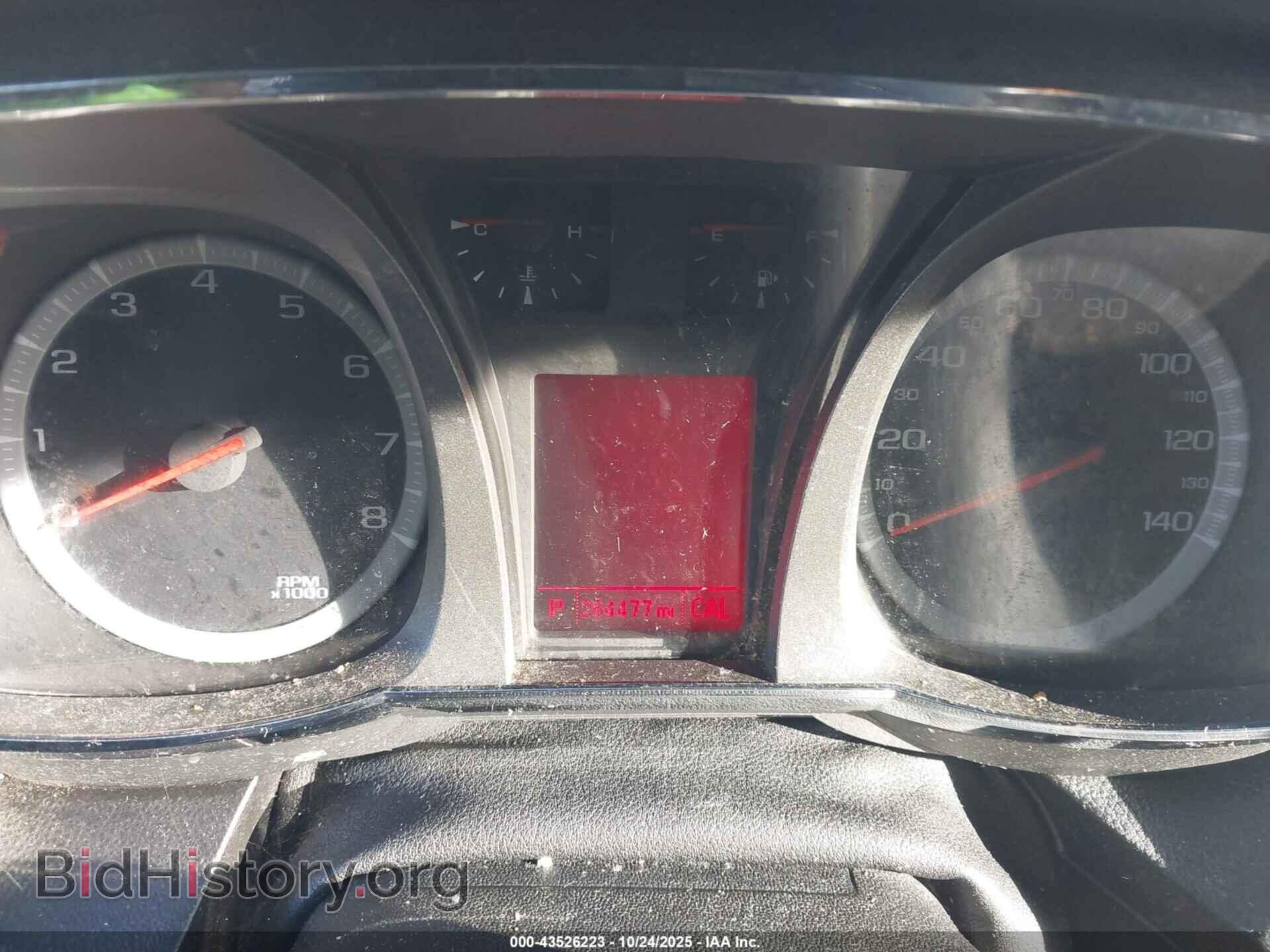 2013 GMC TERRAIN - VIN: 2GKALMEK1D6270515 - Фото 7