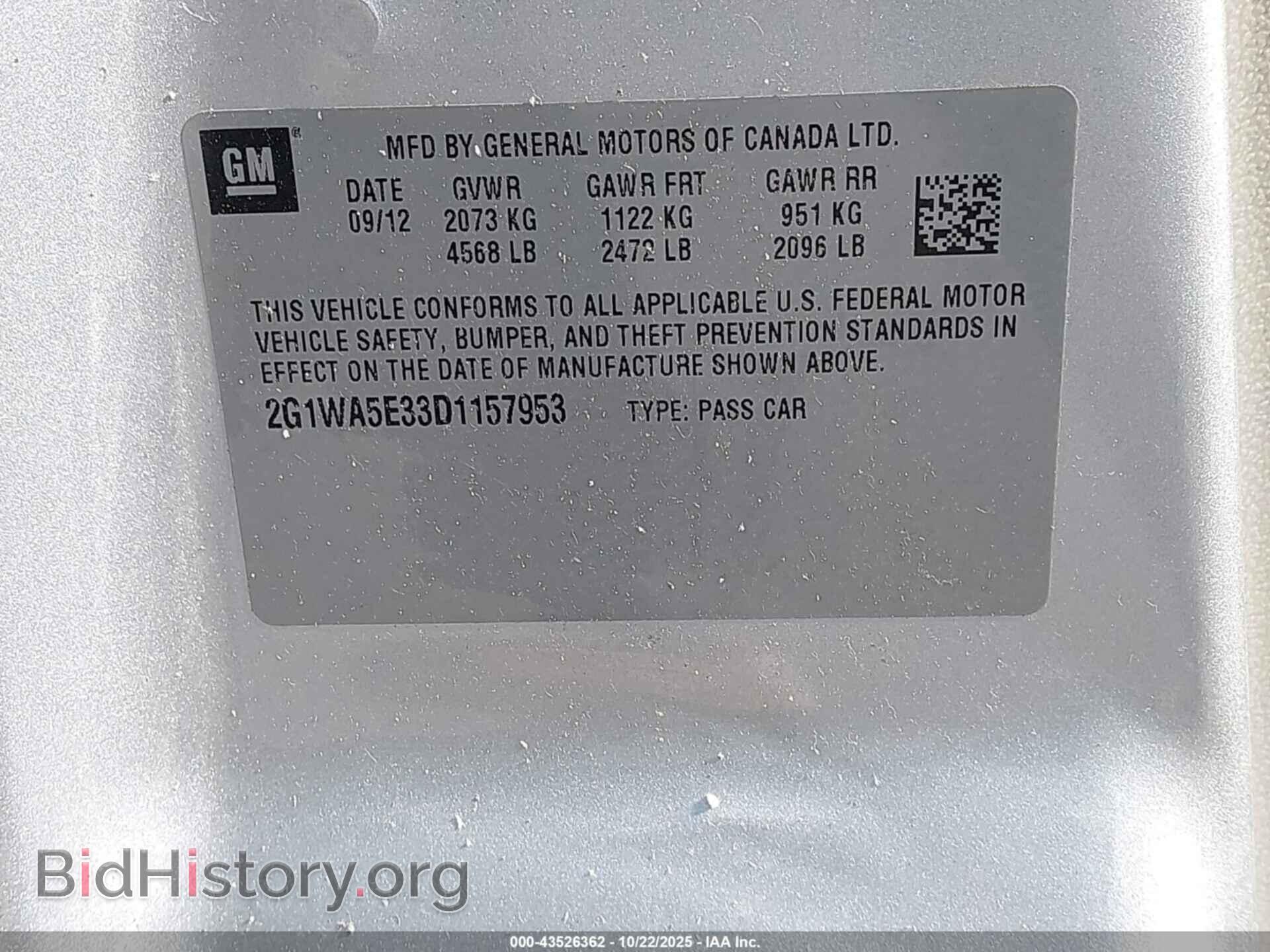 2013 CHEVROLET IMPALA - VIN: 2G1WA5E33D1157953 - Фото 9