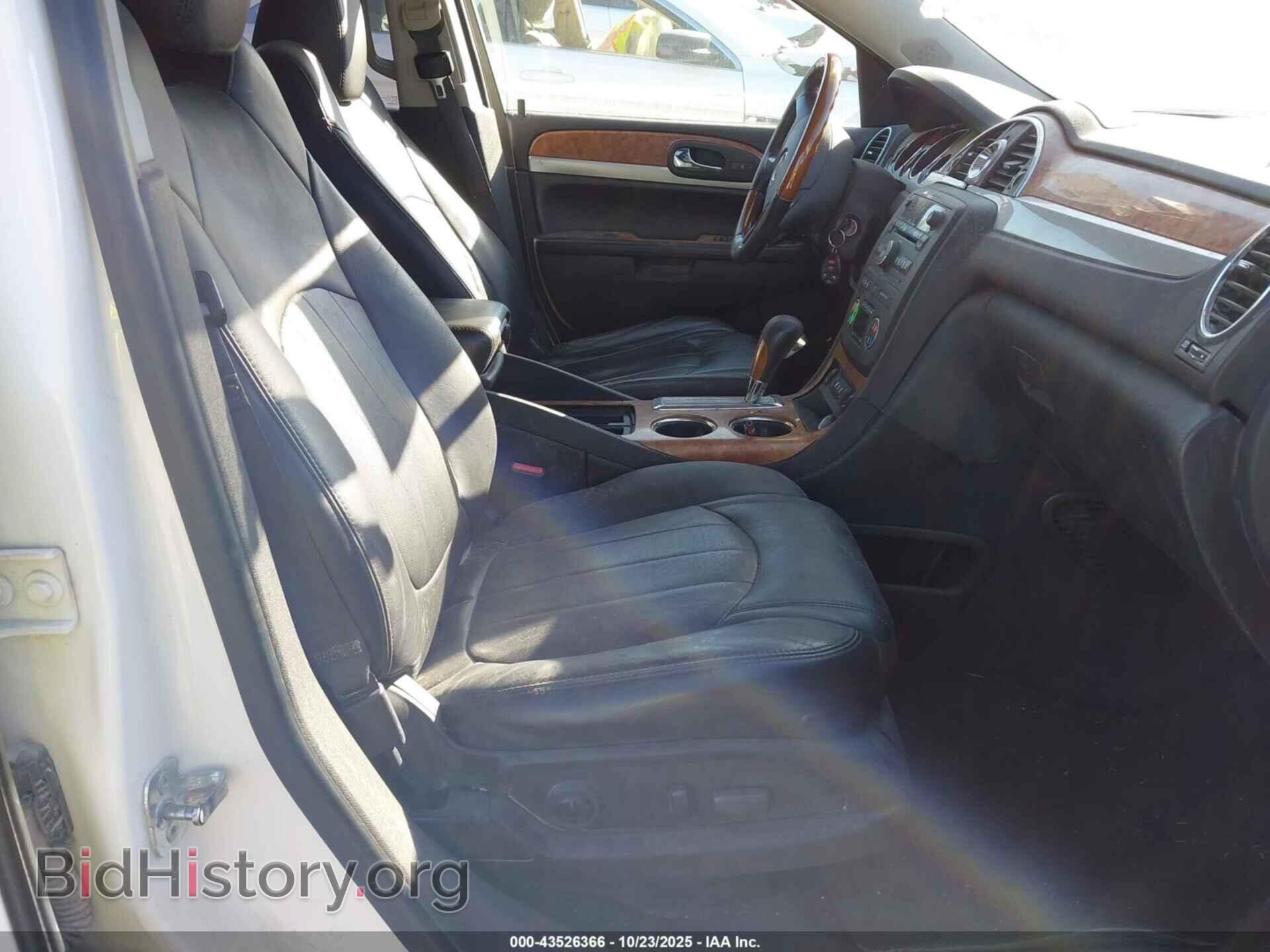 2011 BUICK ENCLAVE - VIN: 5GAKVBED3BJ333809 - Фото 5