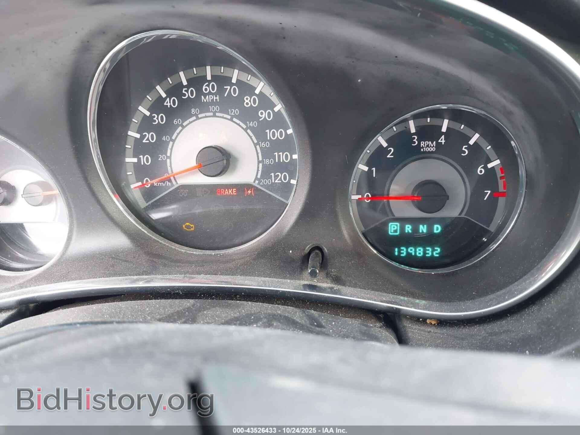 2013 CHRYSLER 200 - VIN: 1C3CCBAB6DN698787 - Фото 7