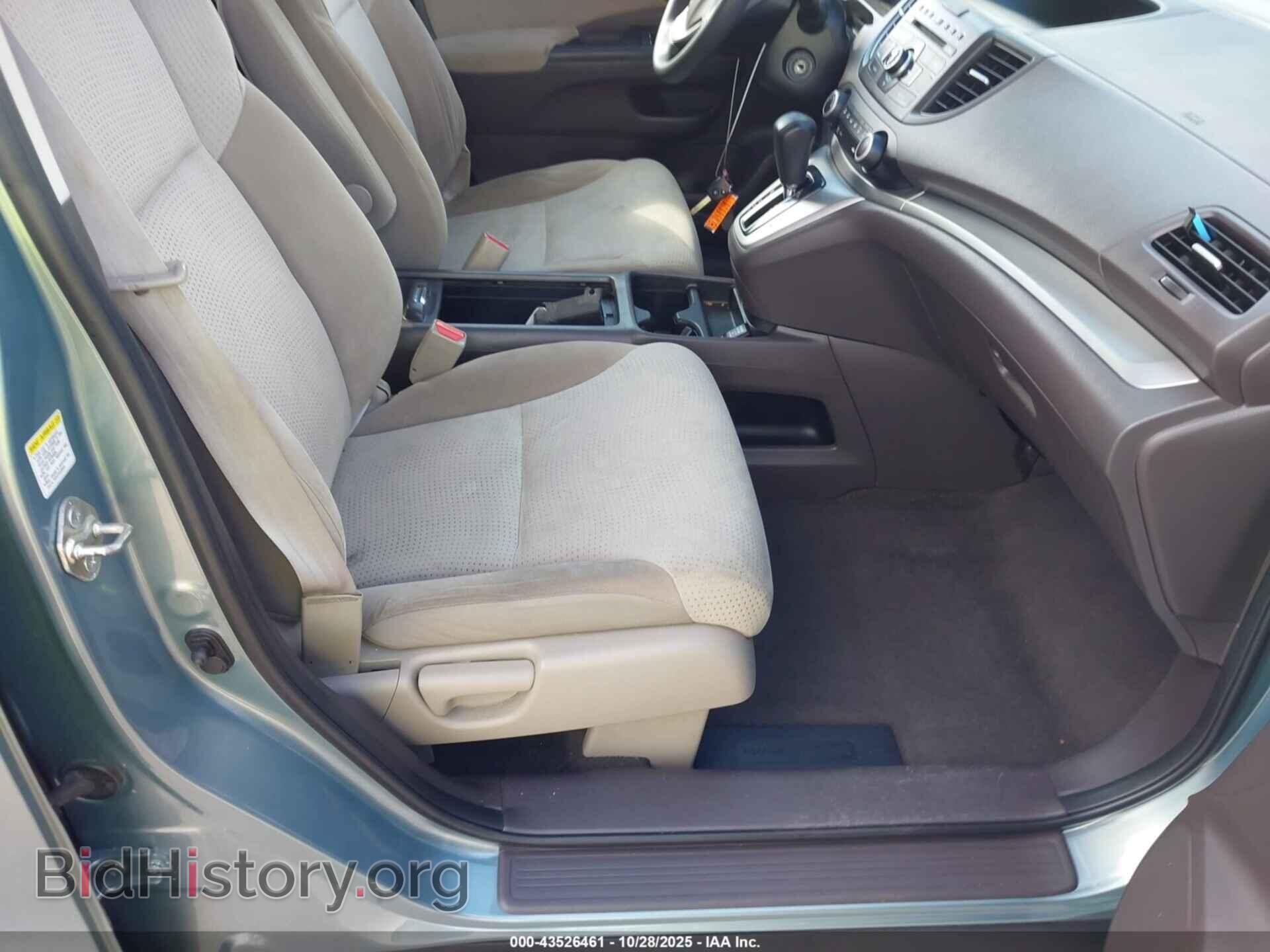 2012 HONDA CR-V - VIN: 2HKRM4H53CH634591 - Фото 5