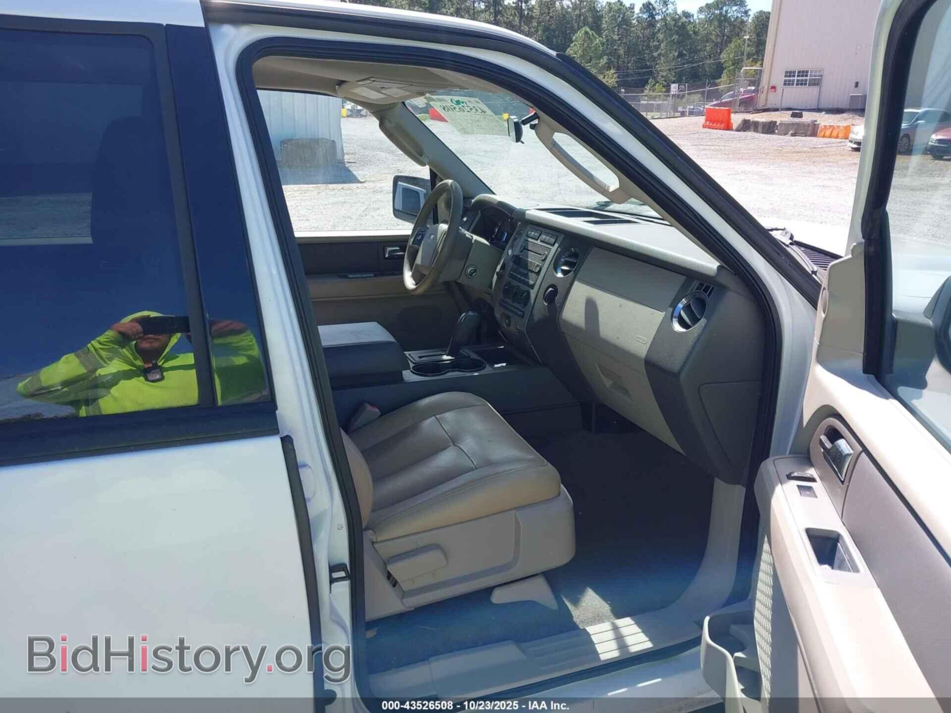 2007 FORD EXPEDITION - VIN: 1FMFU15537LA72713 - Фото 5