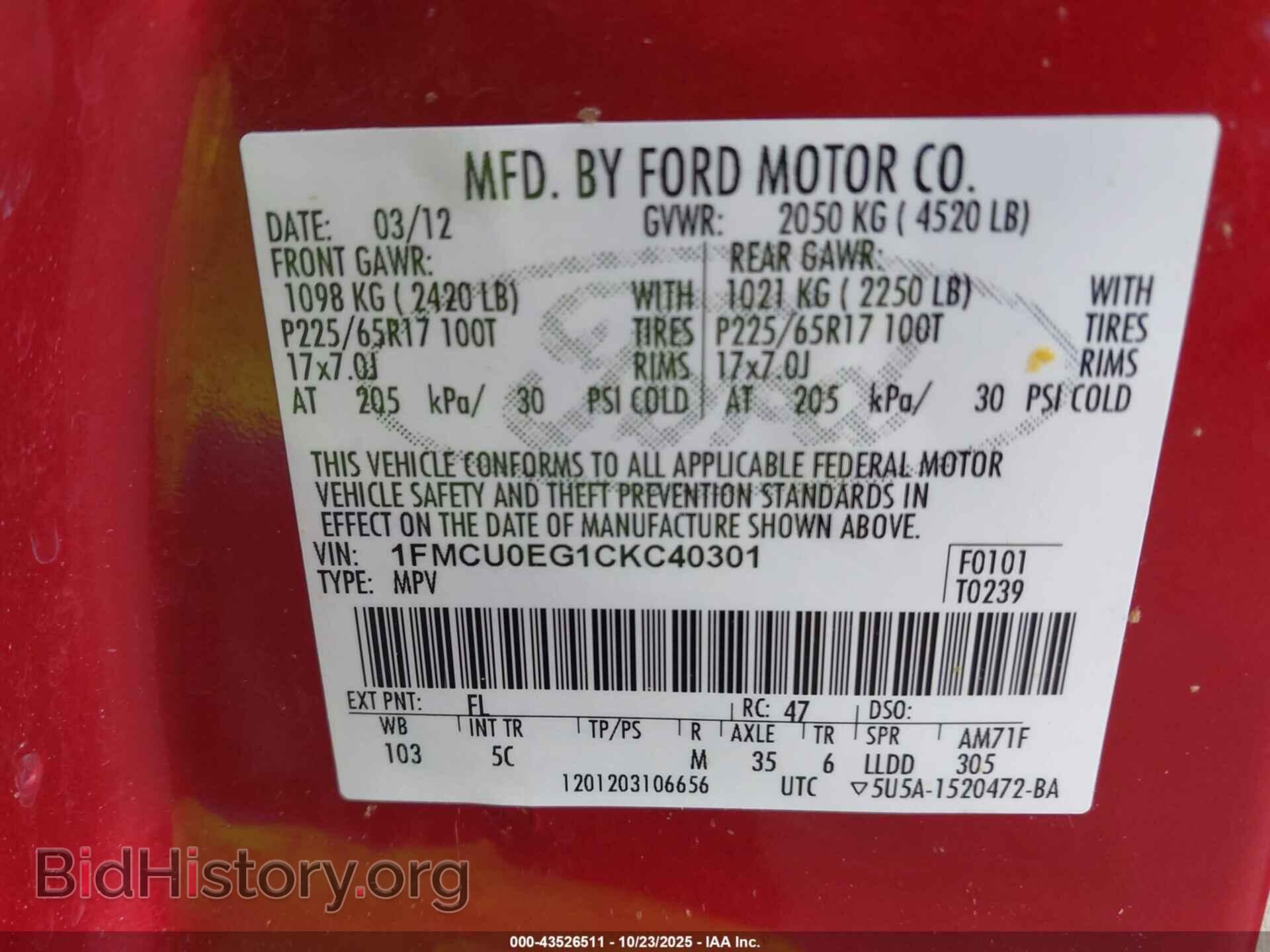 2012 FORD ESCAPE - VIN: 1FMCU0EG1CKC40301 - Фото 9