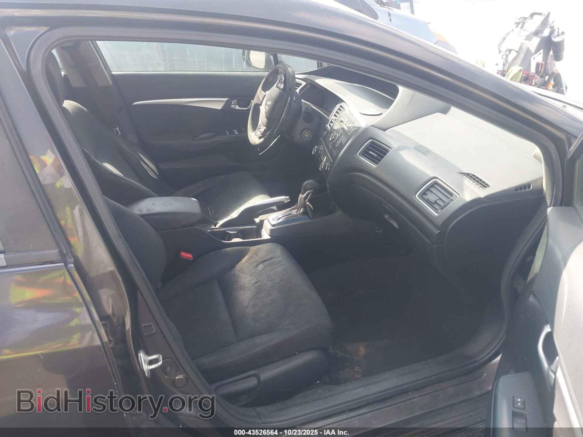 2013 HONDA CIVIC - VIN: 19XFB2F84DE200020 - Фото 5