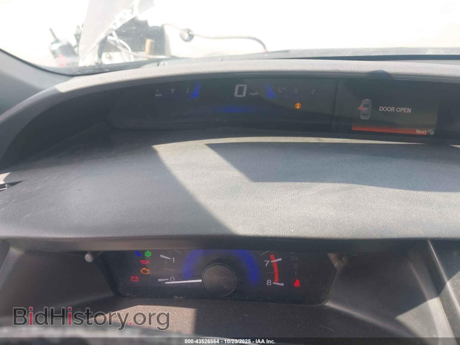 2013 HONDA CIVIC - VIN: 19XFB2F84DE200020 - Фото 7