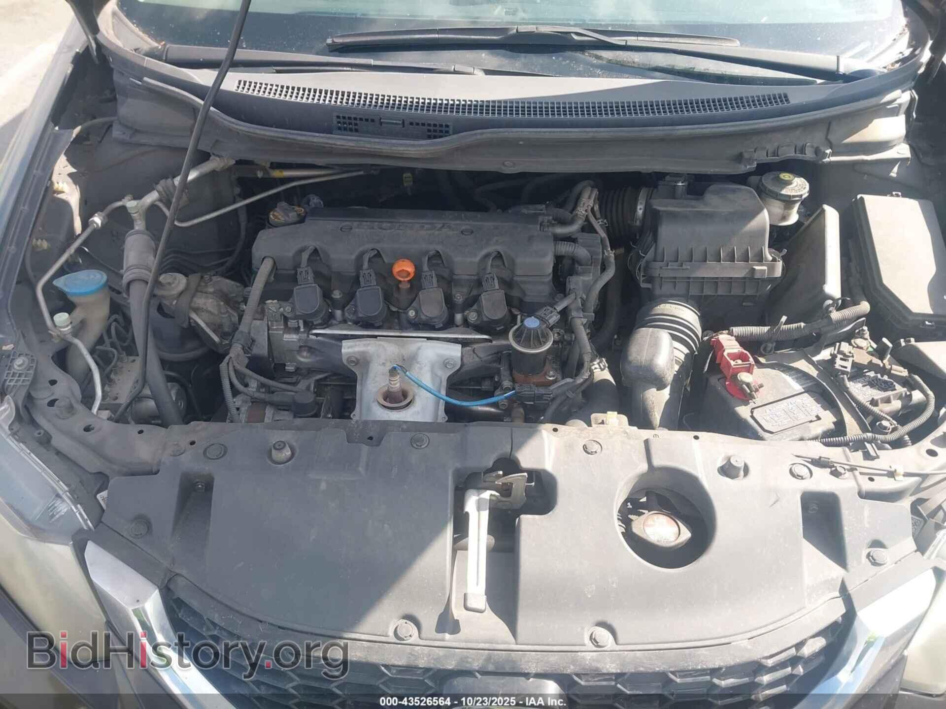 2013 HONDA CIVIC - VIN: 19XFB2F84DE200020 - Фото 10