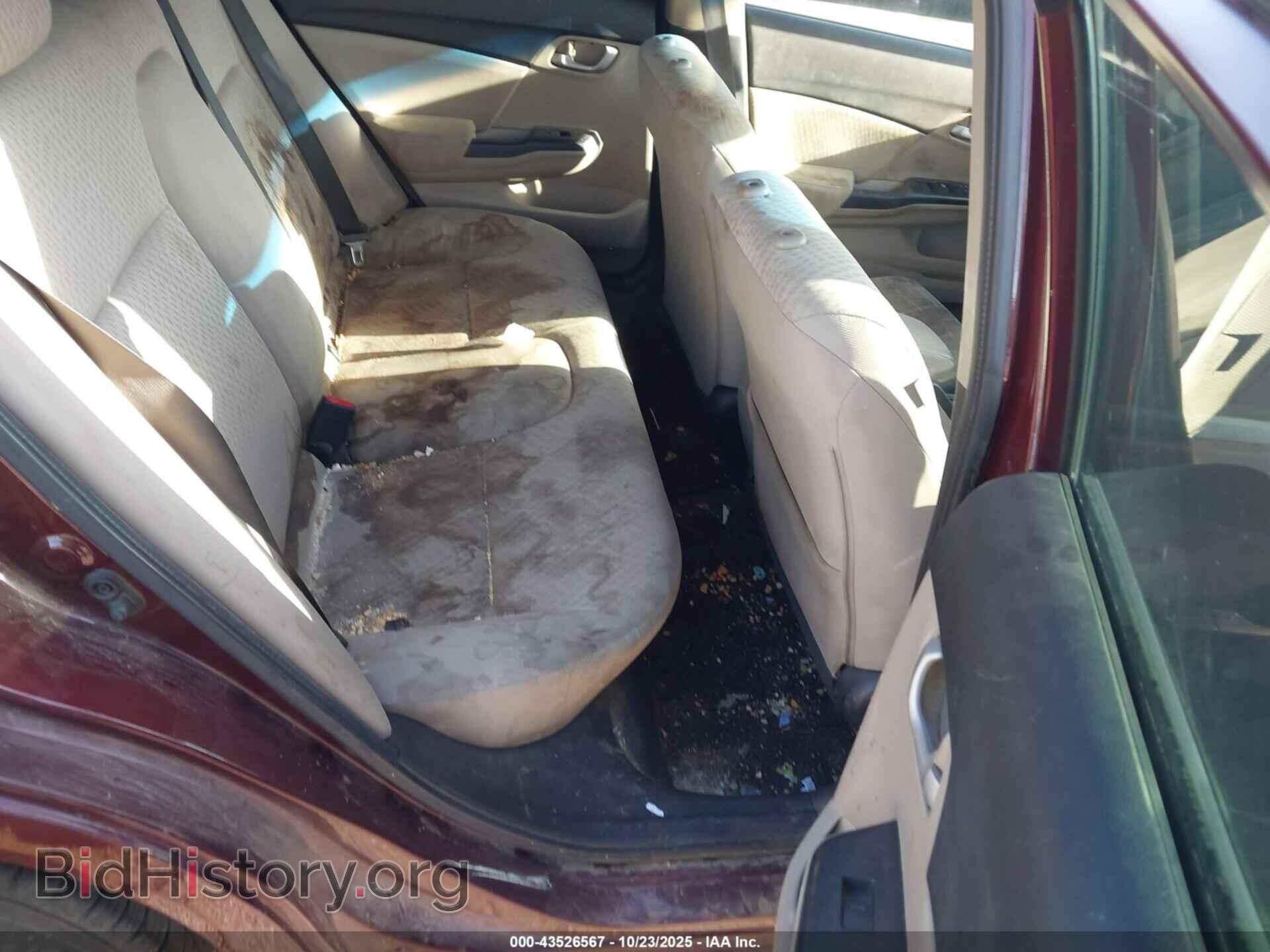 2014 HONDA CIVIC - VIN: 19XFB2F57EE227428 - Фото 8