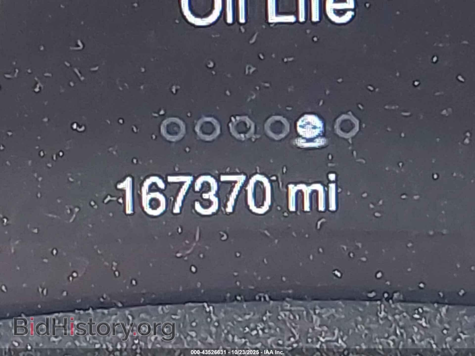 2015 DODGE DURANGO - VIN: 1C4RDJDG0FC120638 - Фото 15