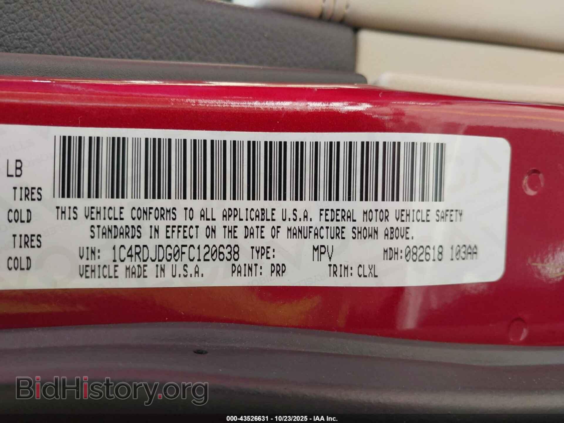 2015 DODGE DURANGO - VIN: 1C4RDJDG0FC120638 - Фото 9