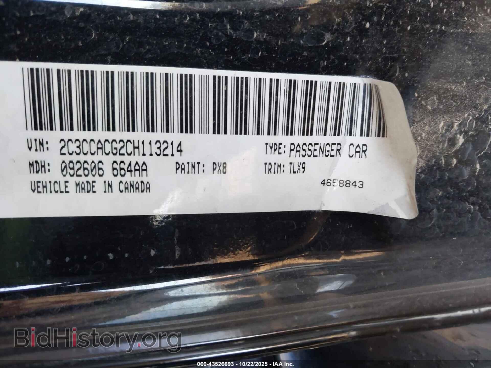 2012 CHRYSLER 300 - VIN: 2C3CCACG2CH113214 - Фото 9