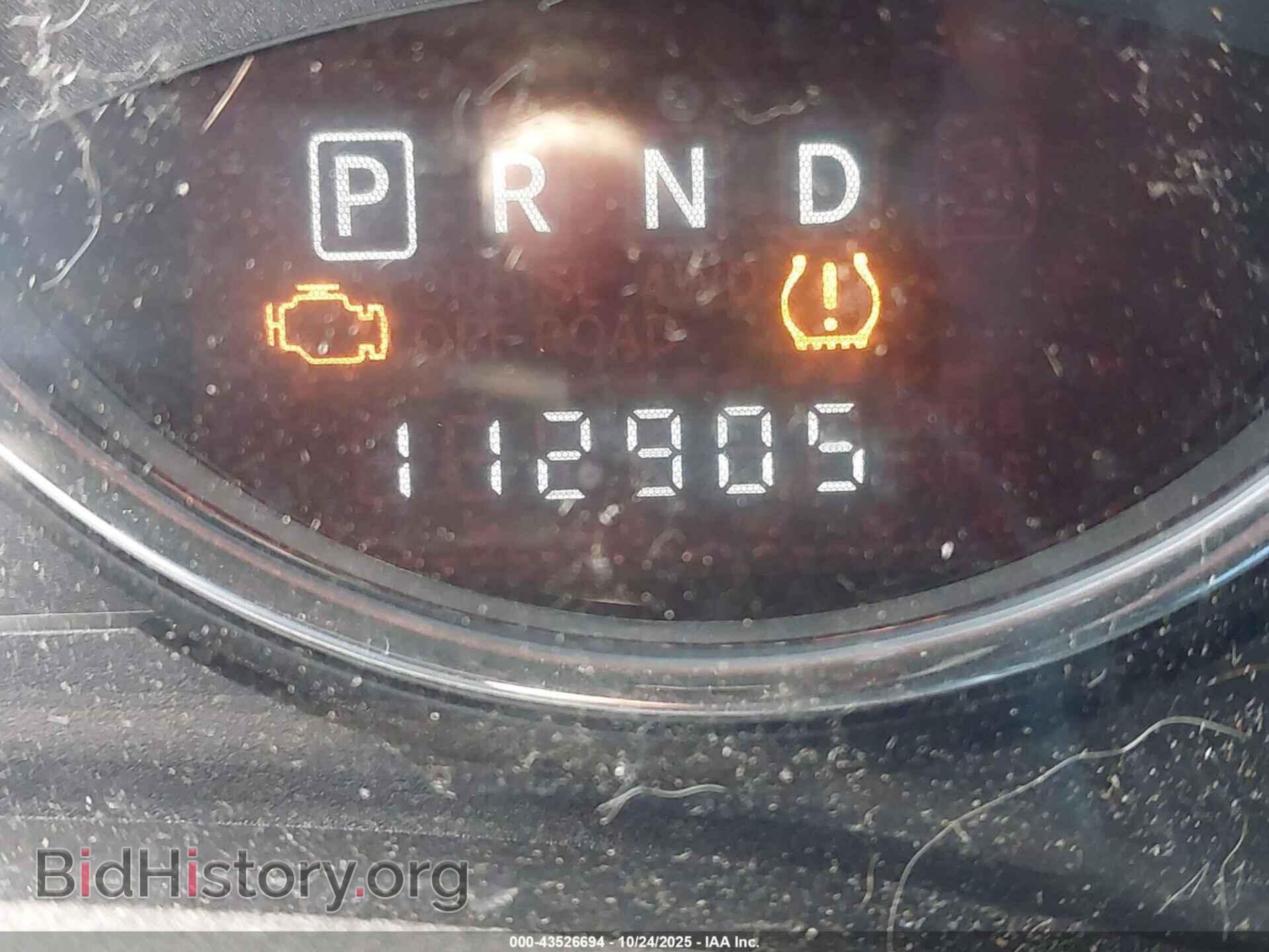 2014 JEEP COMPASS - VIN: 1C4NJCEA5ED772516 - Фото 7