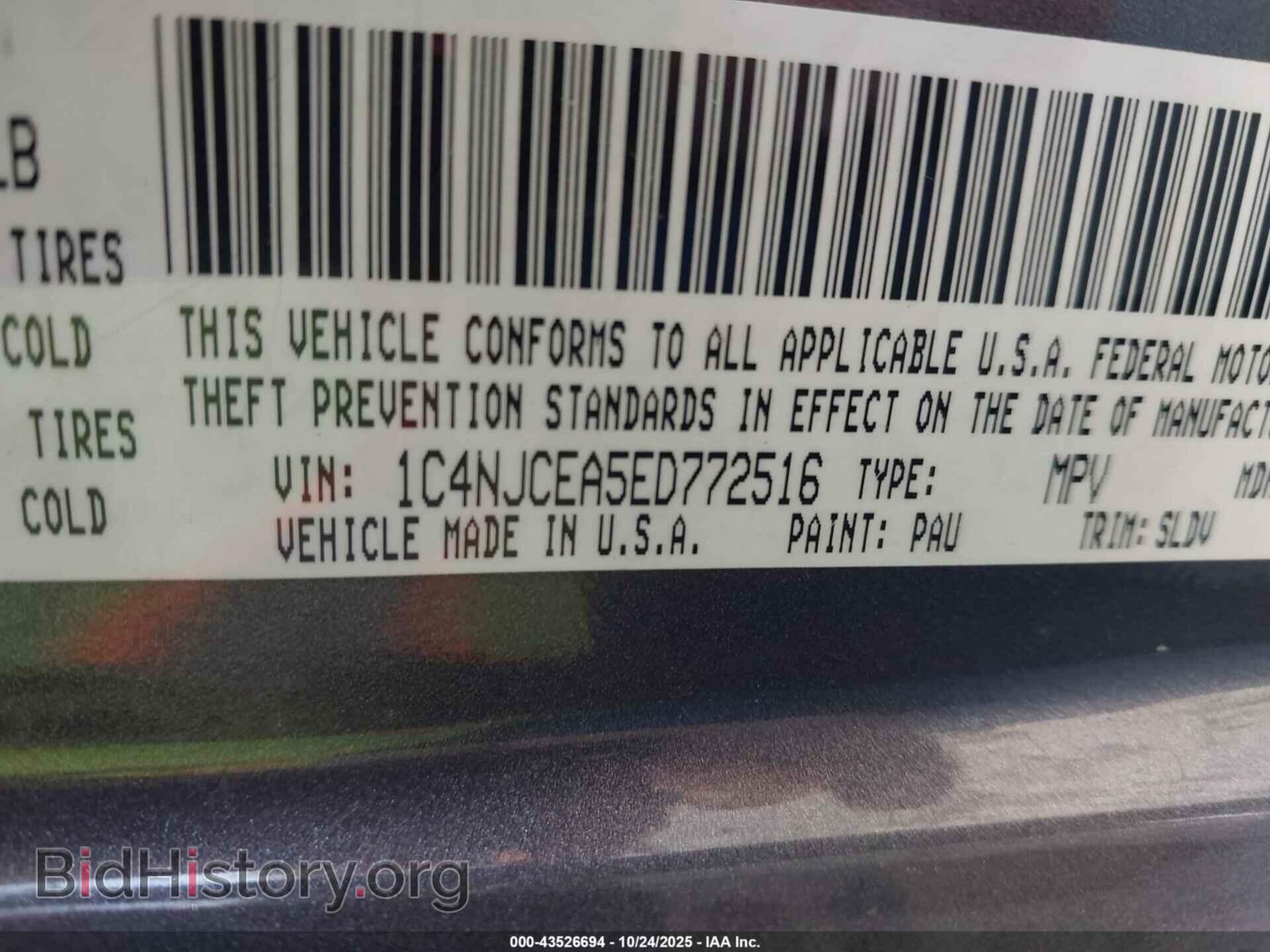 2014 JEEP COMPASS - VIN: 1C4NJCEA5ED772516 - Фото 9