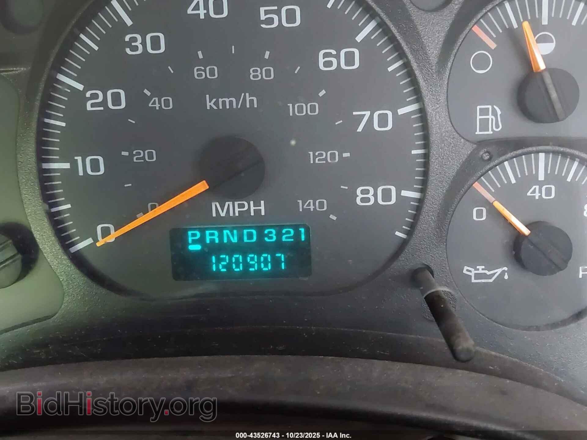 2006 GMC C4500 (VIN 1GDC4C1226F416247) — photo 5 of 16