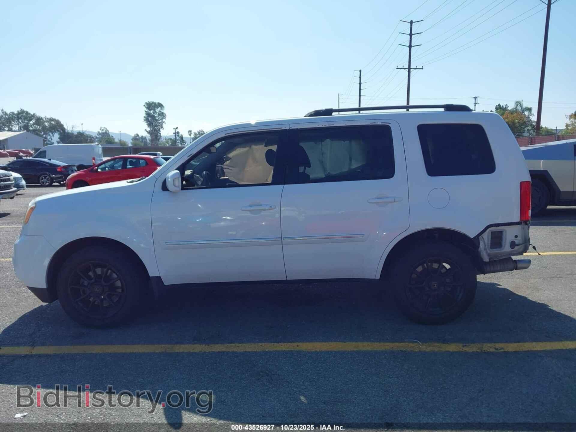 2014 HONDA PILOT - VIN: 5FNYF4H95EB047979 - Фото 15
