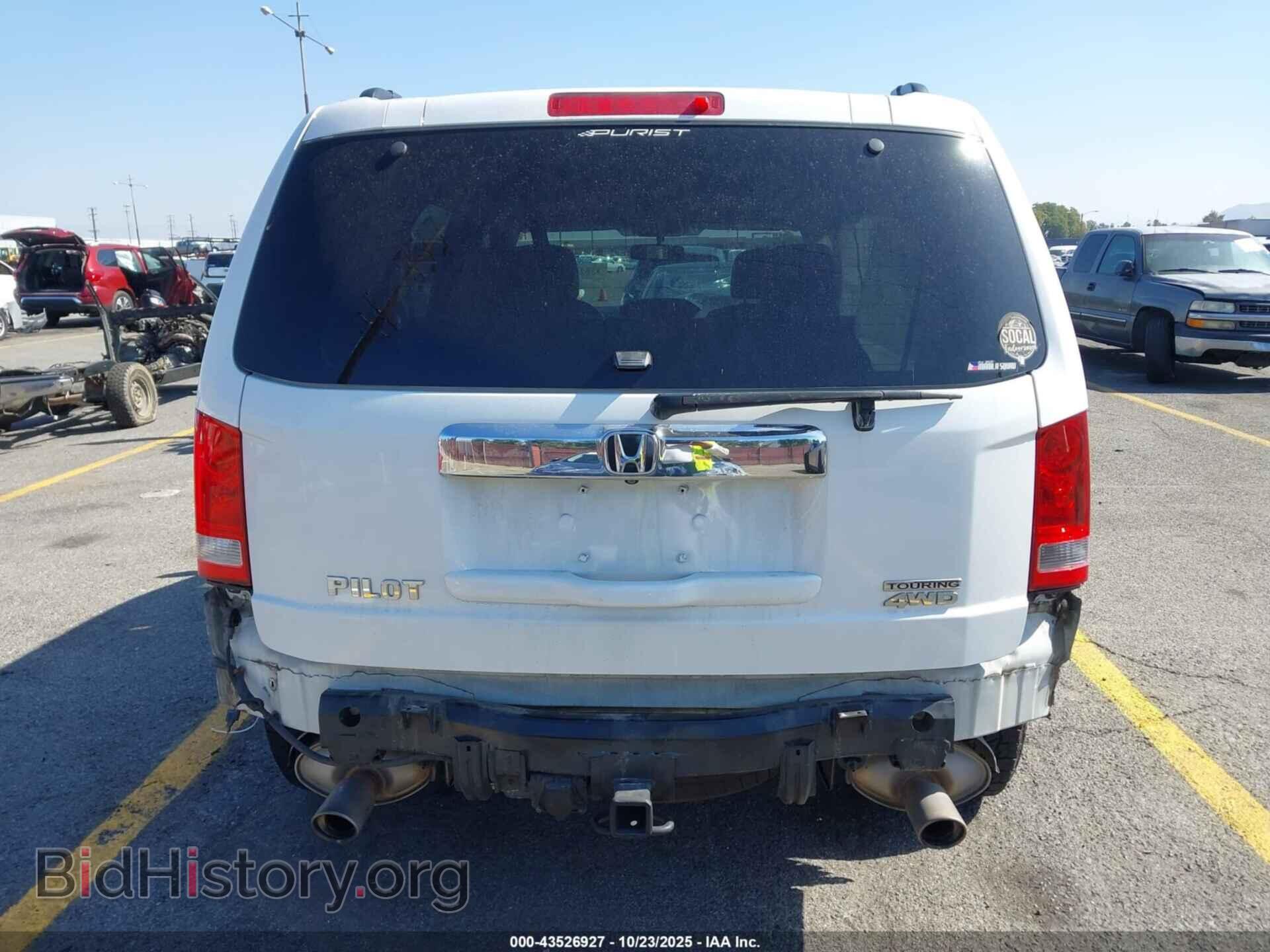 2014 HONDA PILOT - VIN: 5FNYF4H95EB047979 - Фото 17