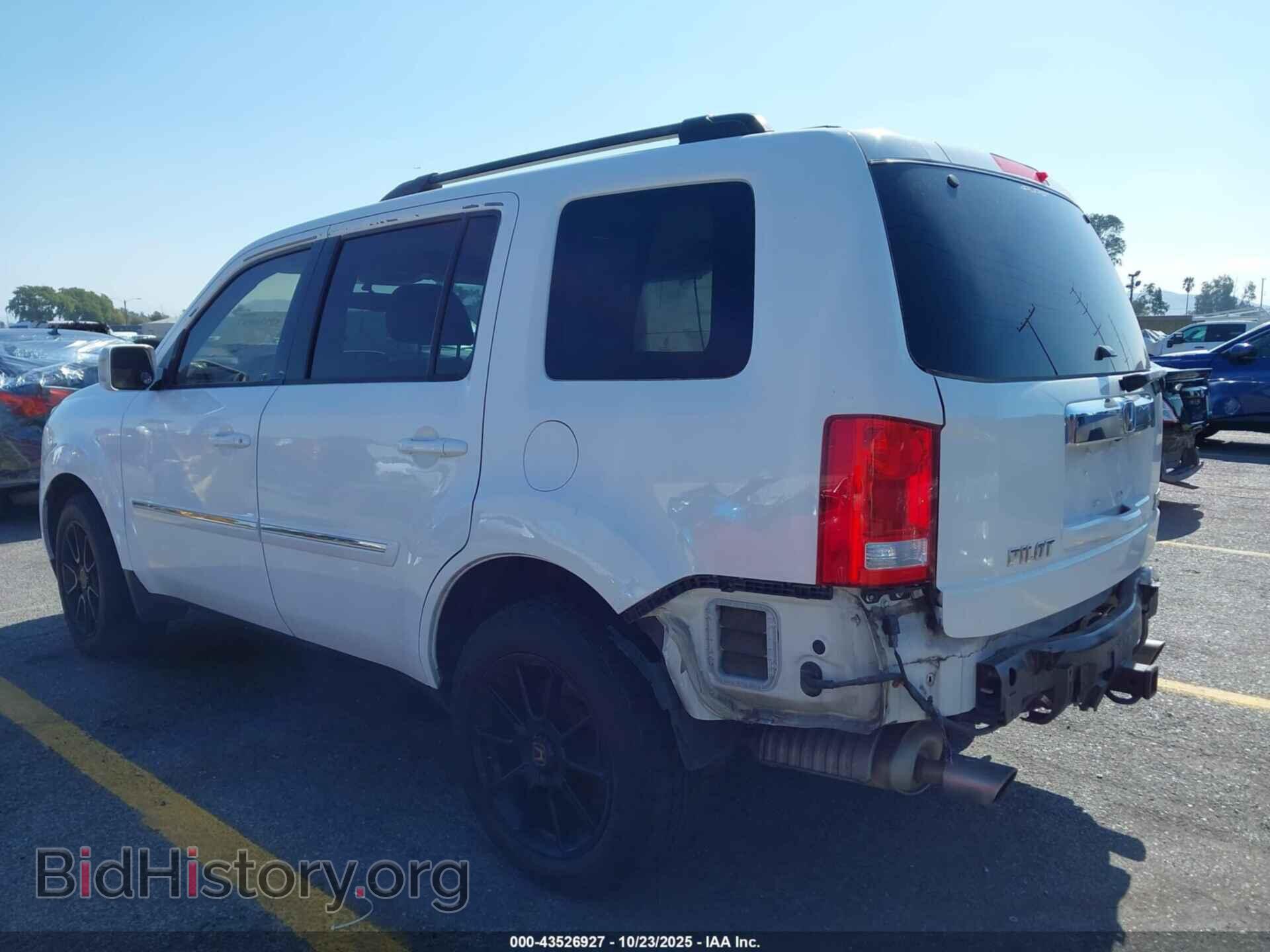 2014 HONDA PILOT - VIN: 5FNYF4H95EB047979 - Фото 3