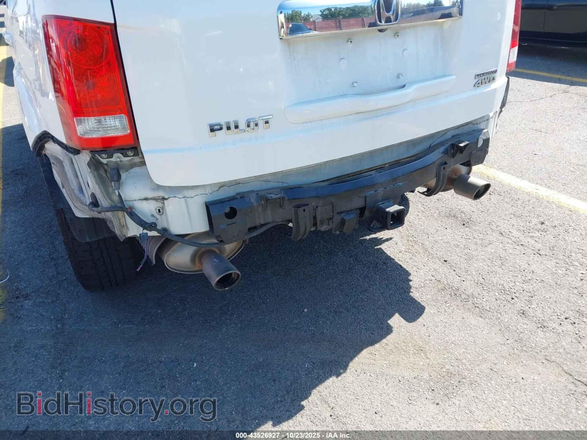 2014 HONDA PILOT - VIN: 5FNYF4H95EB047979 - Фото 6