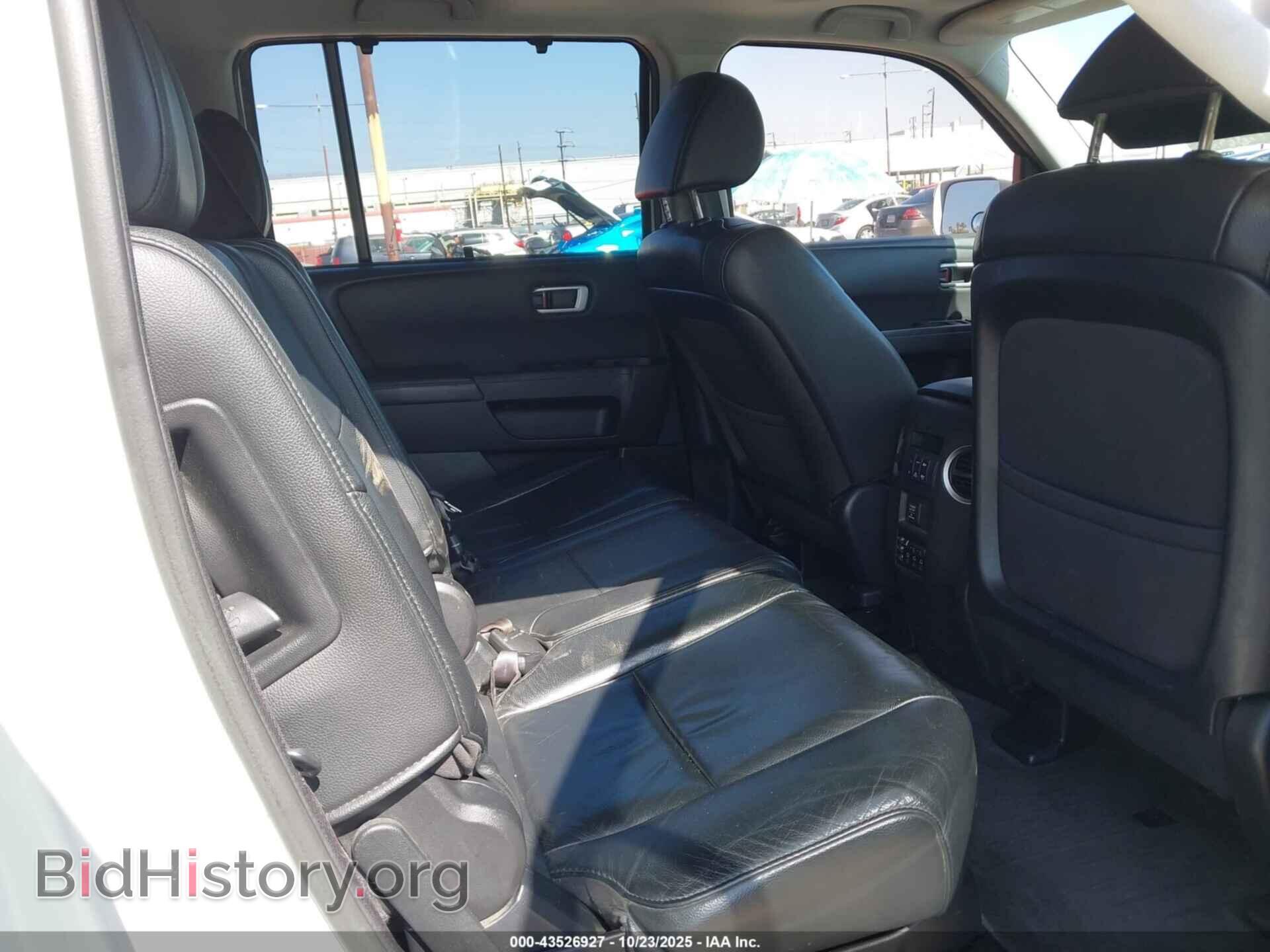 2014 HONDA PILOT - VIN: 5FNYF4H95EB047979 - Фото 8