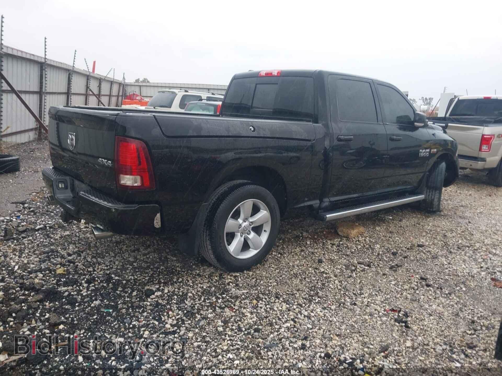 2014 RAM 1500 - VIN: 1C6RR7UT5ES146102 - Фото 4
