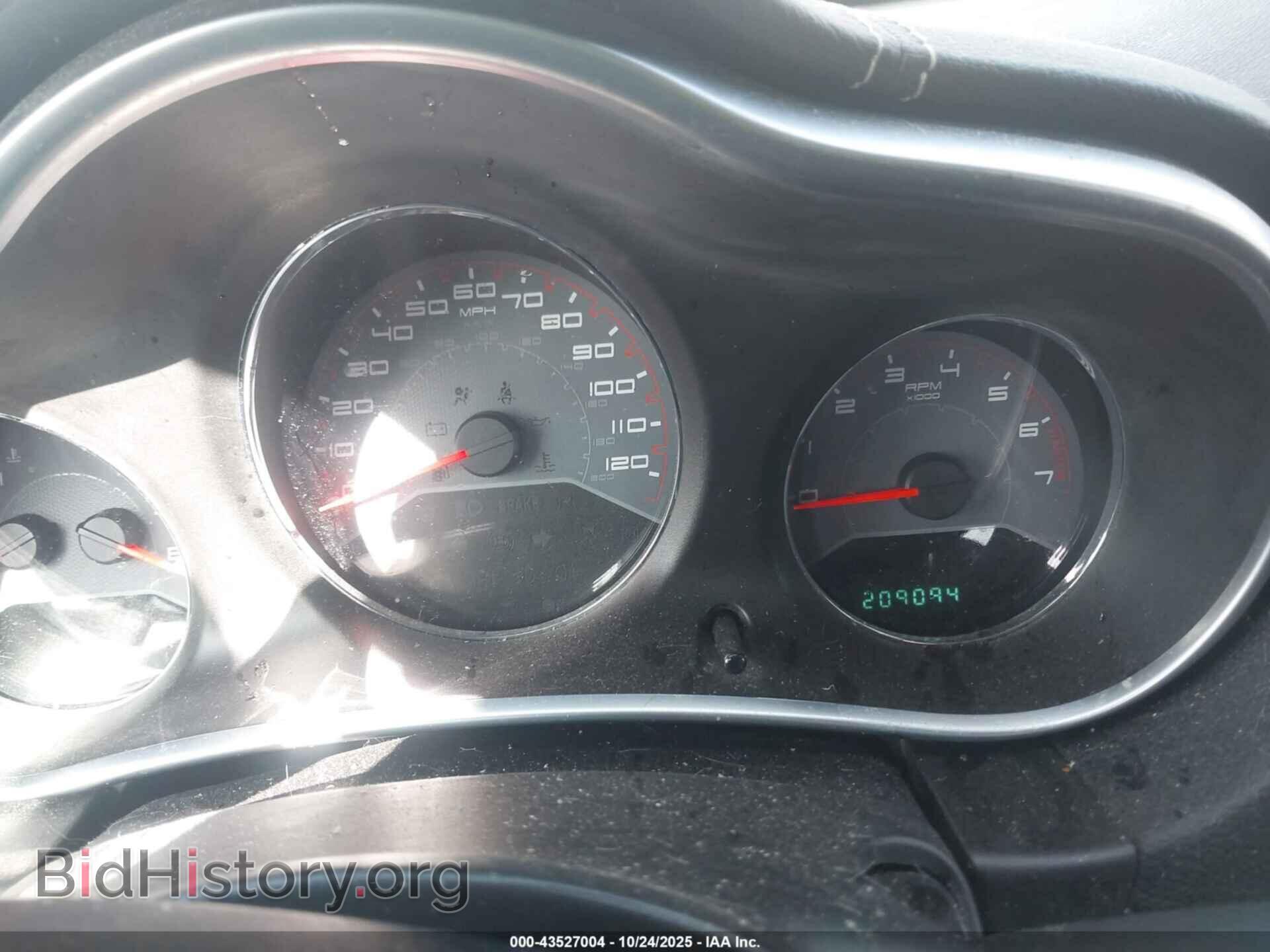 2012 DODGE AVENGER - VIN: 1C3CDZAB2CN259395 - Photo 7