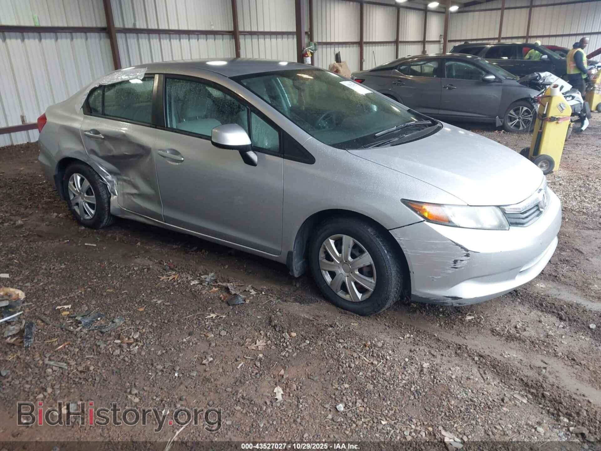 Photo 19XFB2F58CE090688 - HONDA CIVIC 2012