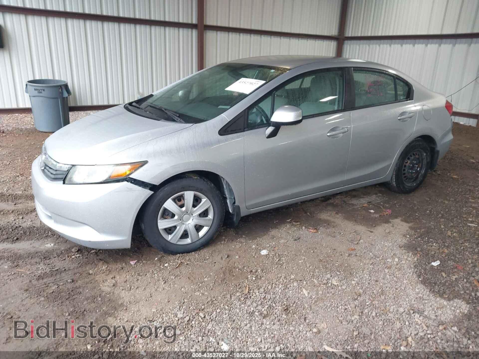 2012 HONDA CIVIC - VIN: 19XFB2F58CE090688 - Фото 2