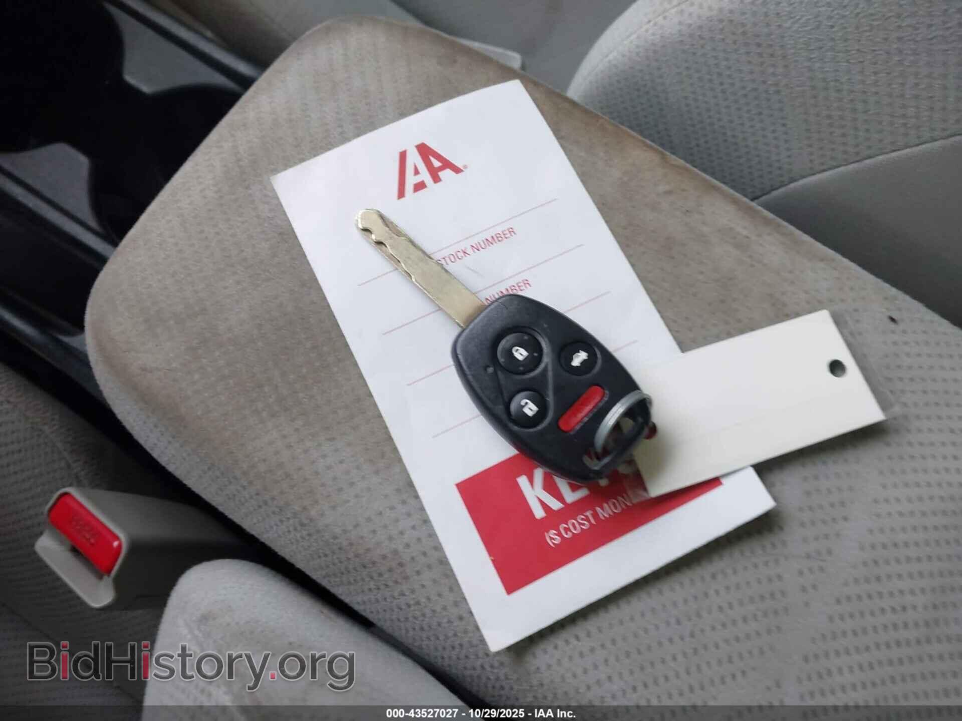 2012 HONDA CIVIC - VIN: 19XFB2F58CE090688 - Фото 11