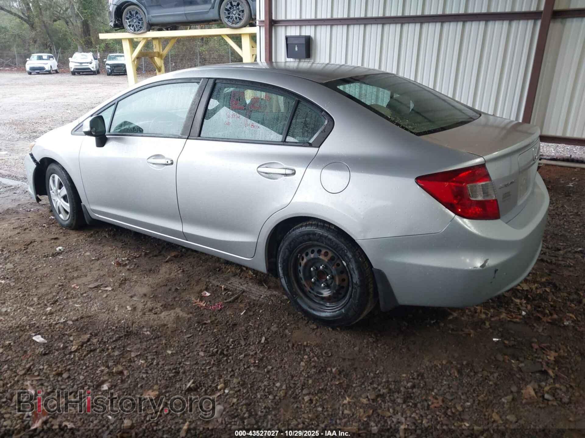 2012 HONDA CIVIC - VIN: 19XFB2F58CE090688 - Фото 3