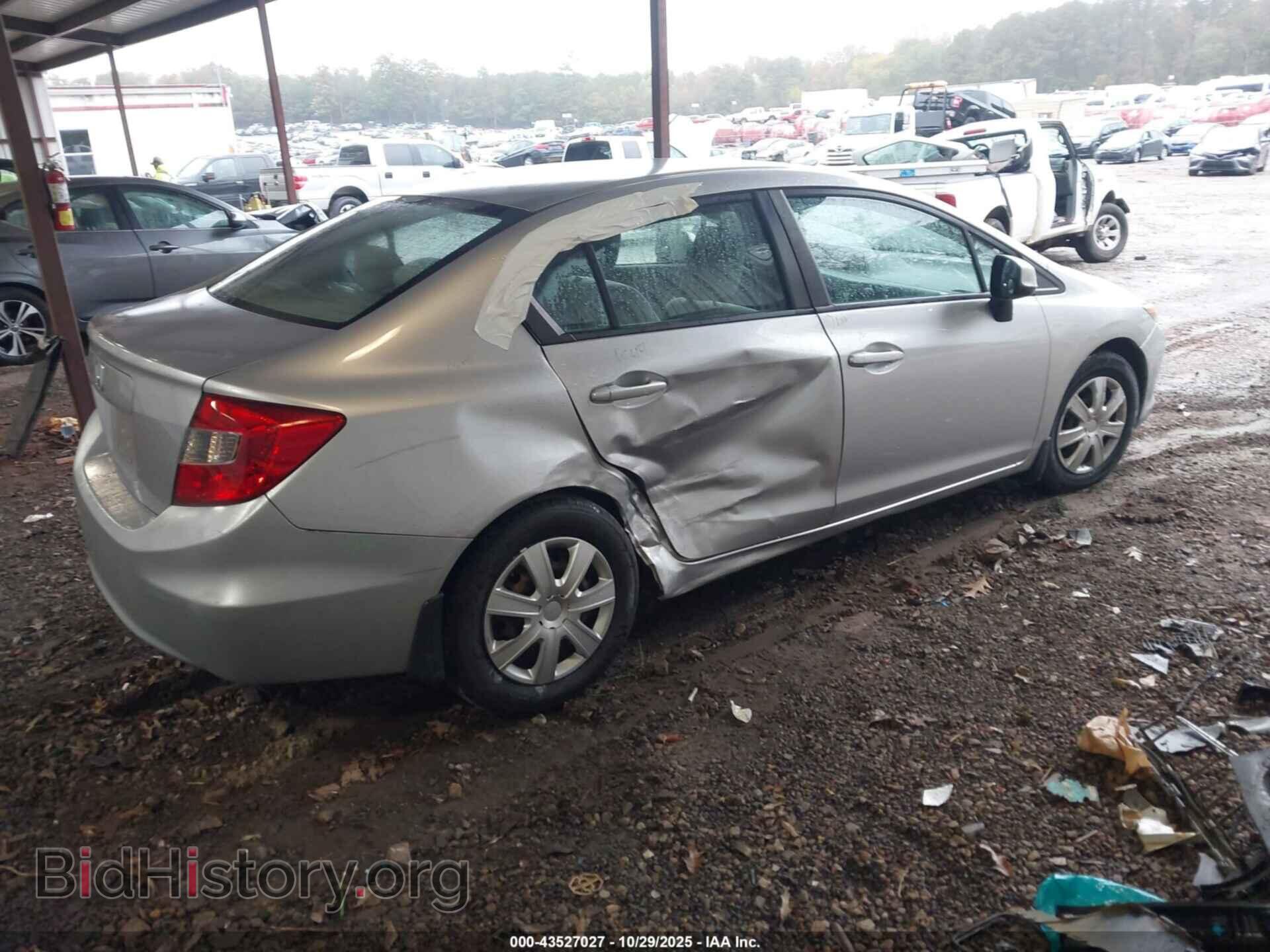 2012 HONDA CIVIC - VIN: 19XFB2F58CE090688 - Фото 4