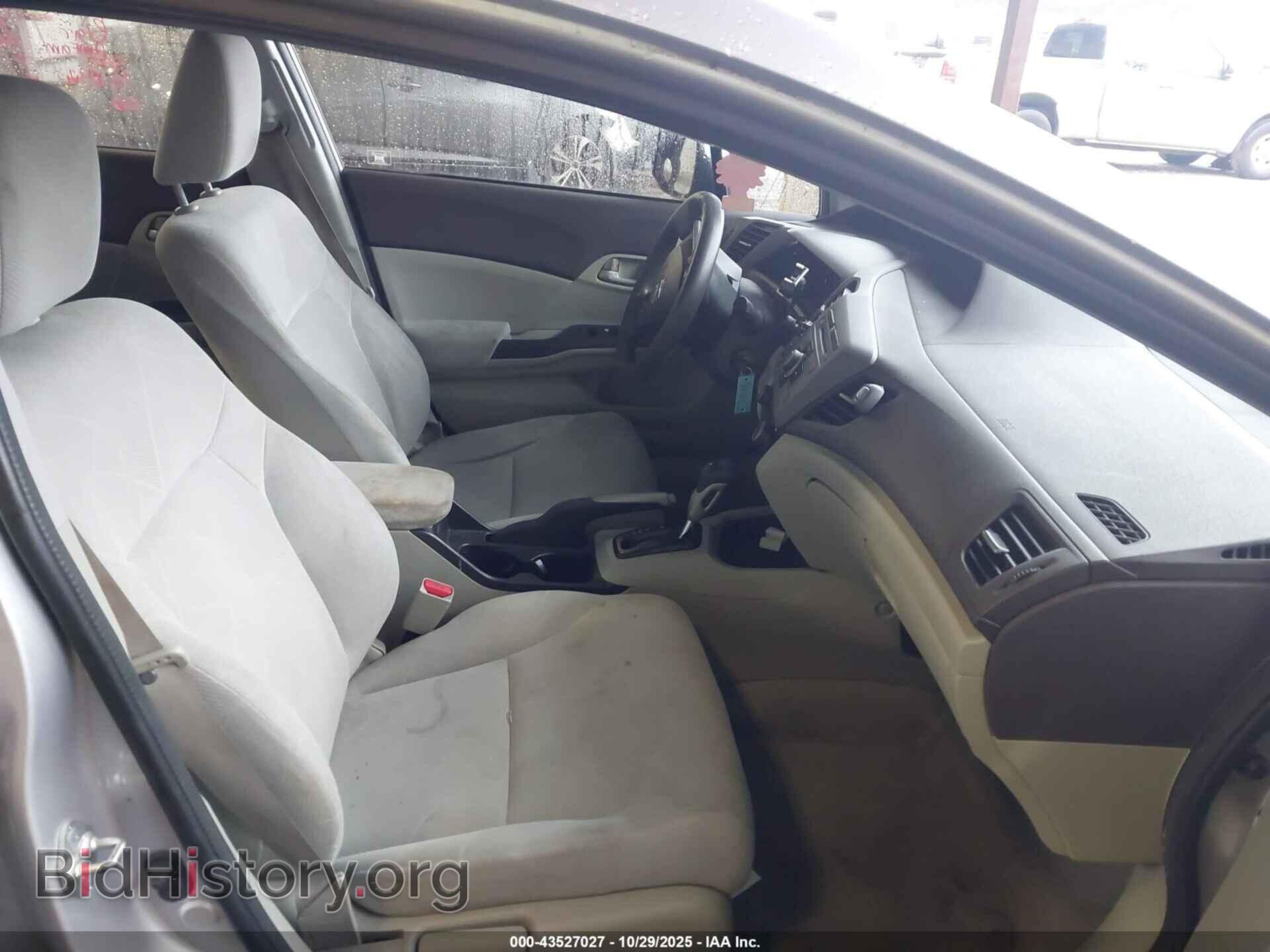2012 HONDA CIVIC - VIN: 19XFB2F58CE090688 - Фото 5