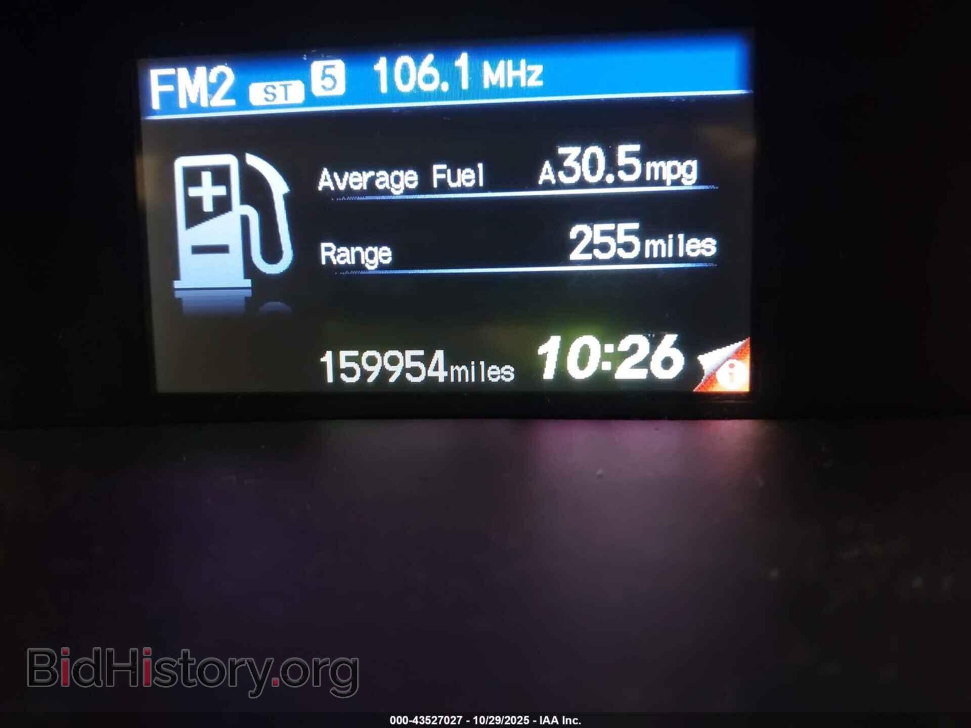 2012 HONDA CIVIC - VIN: 19XFB2F58CE090688 - Фото 6