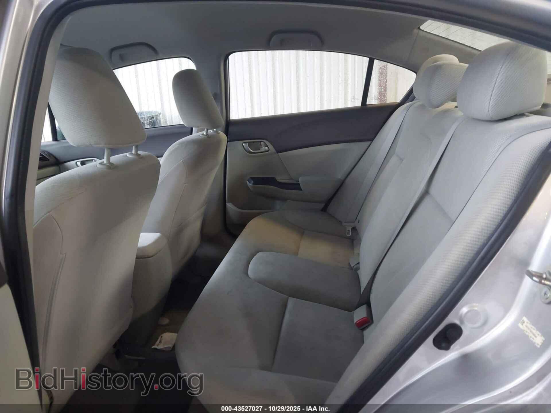 2012 HONDA CIVIC - VIN: 19XFB2F58CE090688 - Фото 8