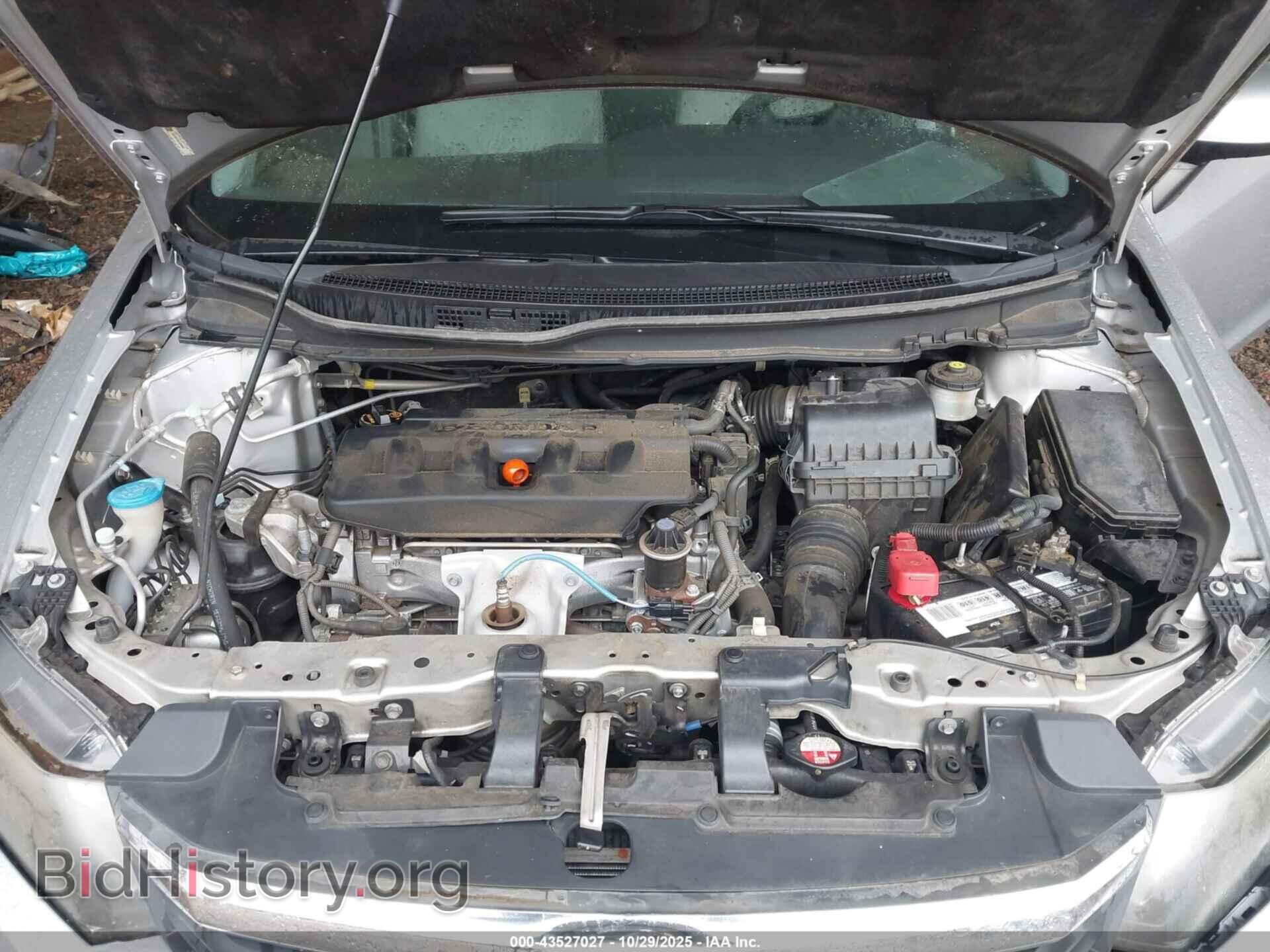 2012 HONDA CIVIC - VIN: 19XFB2F58CE090688 - Фото 10