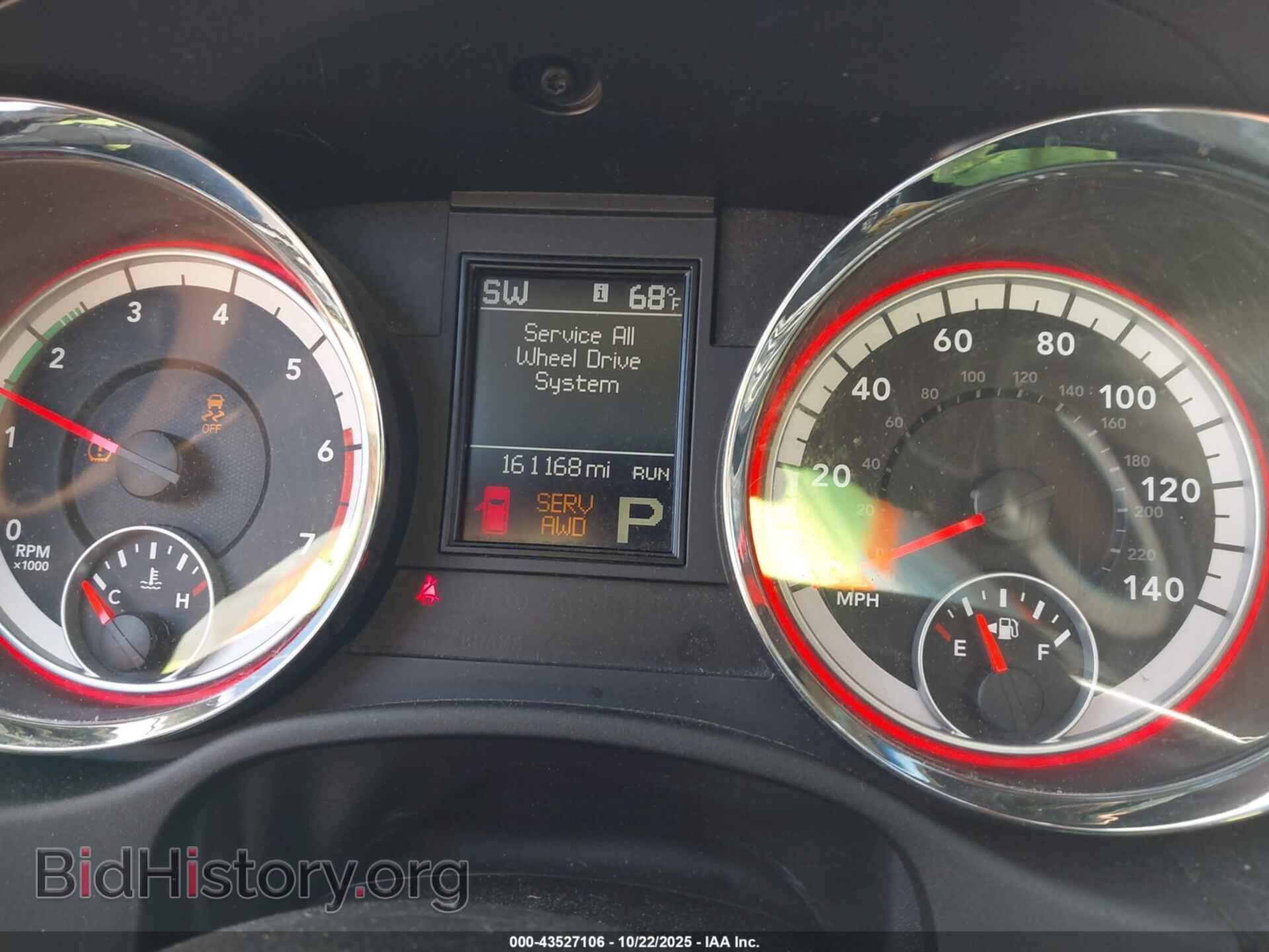 2012 DODGE DURANGO - VIN: 1C4SDJDT2CC358890 - Photo 7