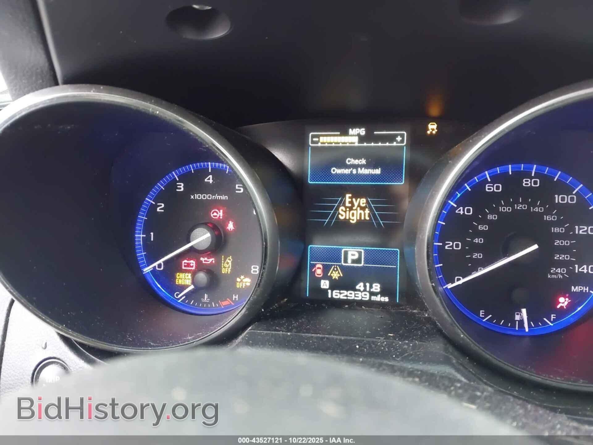 2018 SUBARU OUTBACK - VIN: 4S4BSAFC8J3338686 - Фото 7