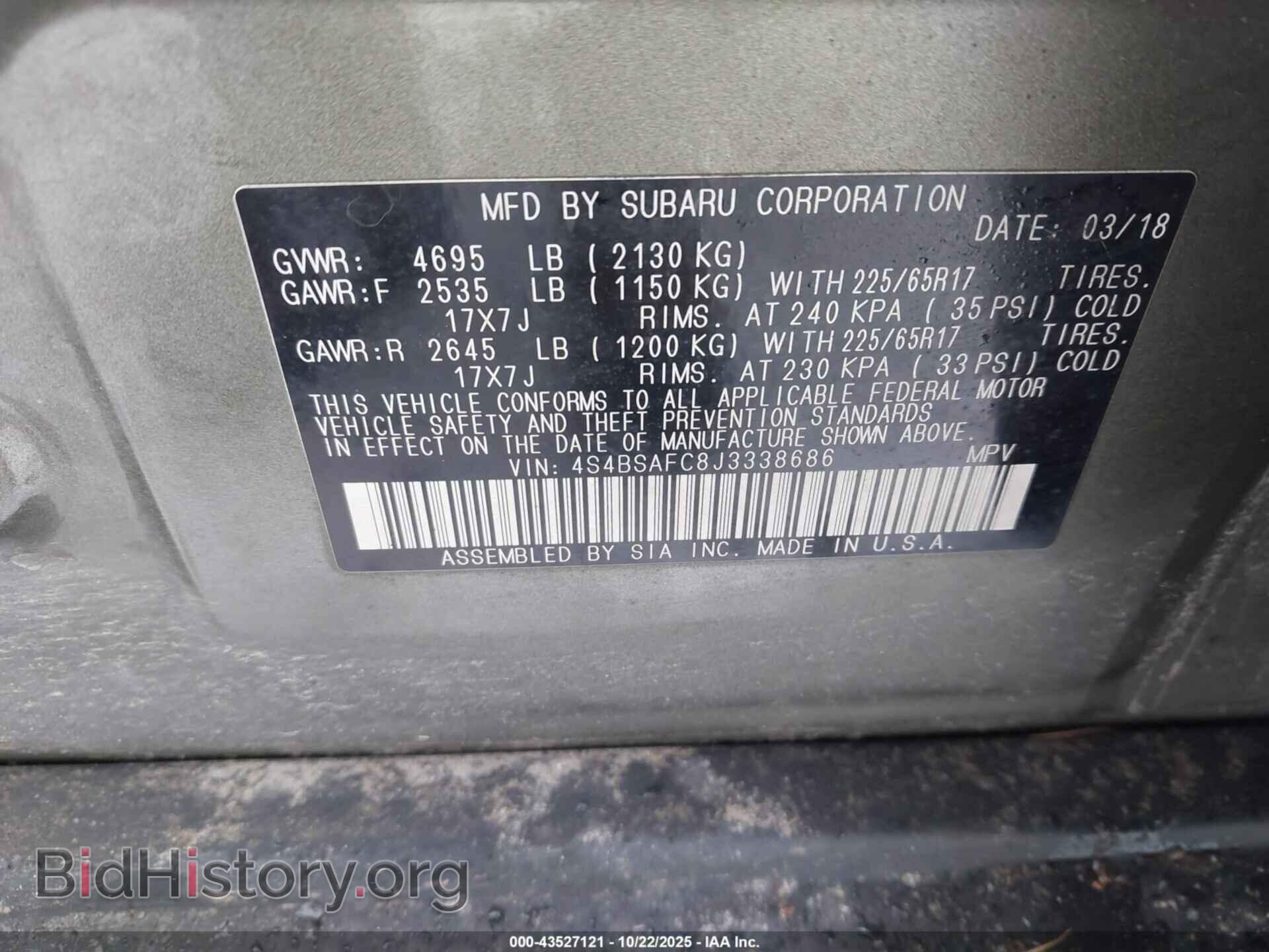 2018 SUBARU OUTBACK - VIN: 4S4BSAFC8J3338686 - Фото 9