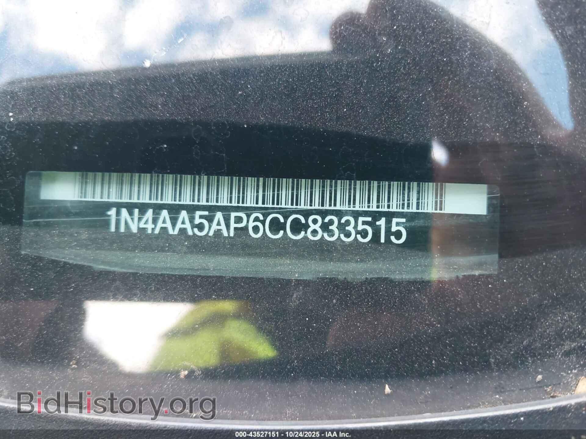 2012 NISSAN MAXIMA - VIN: 1N4AA5AP6CC833515 - Фото 12