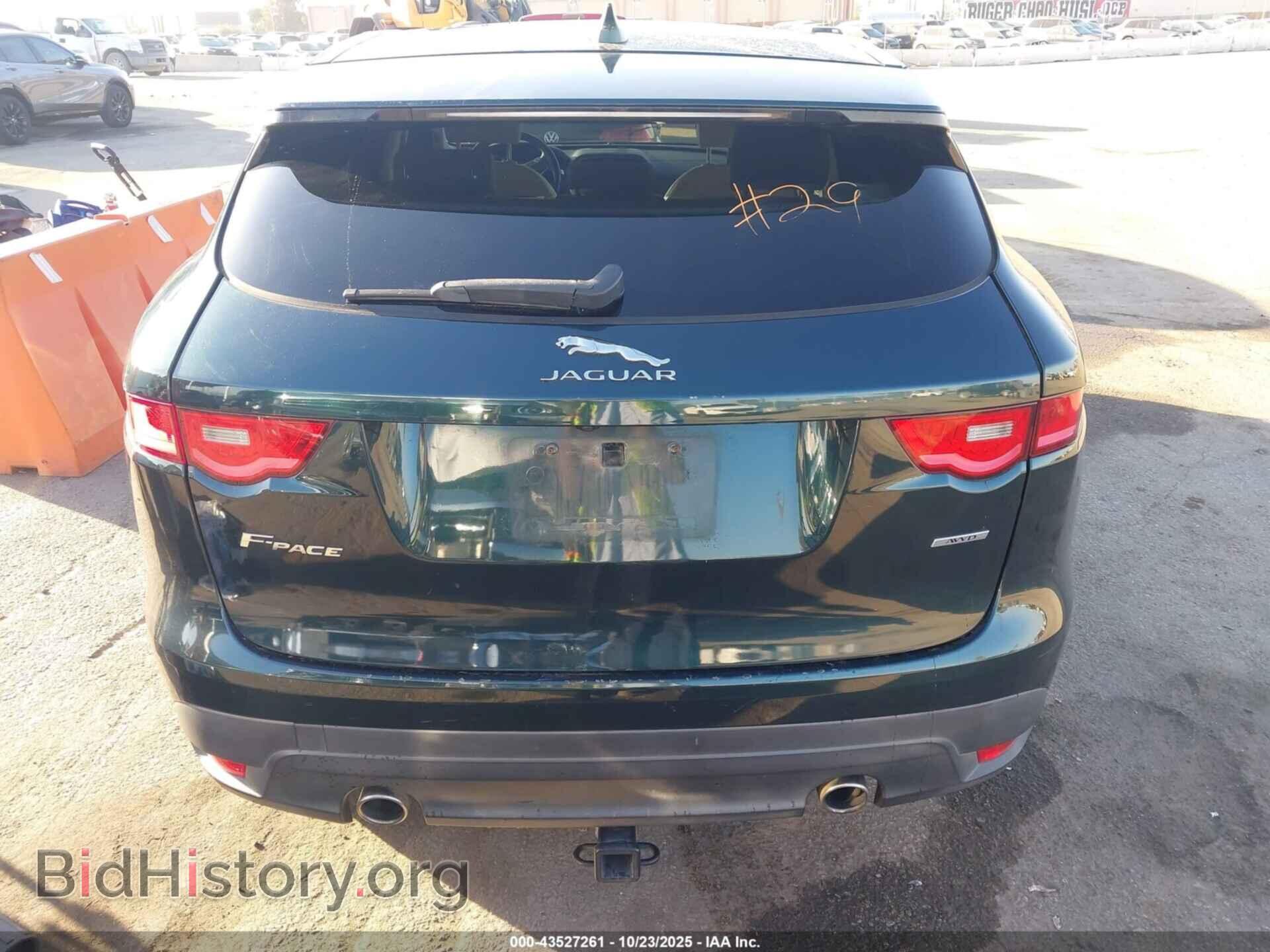 2017 JAGUAR F-PACE - VIN: SADCJ2BV3HA068642 - Фото 17