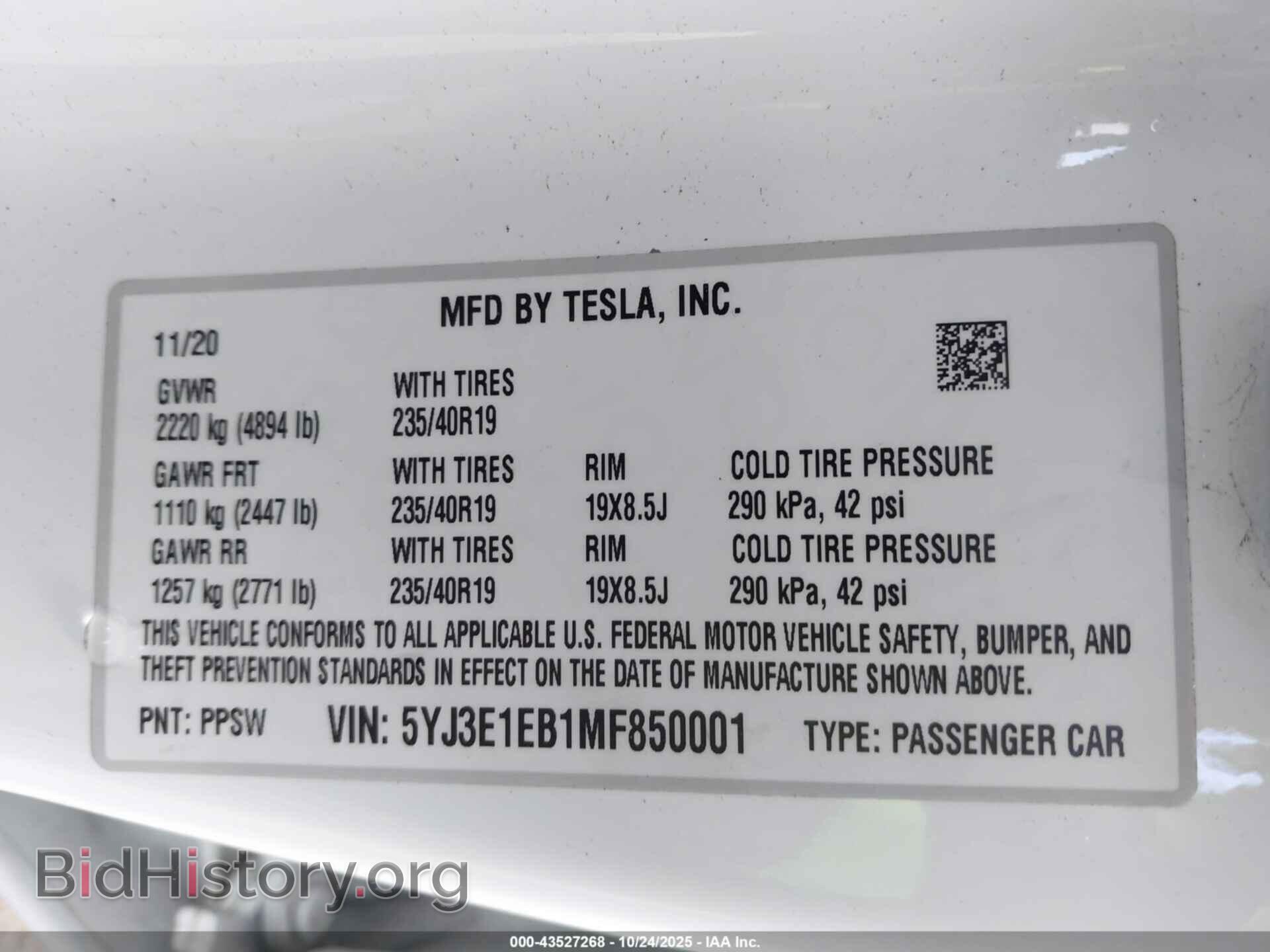 2021 TESLA MODEL 3 - VIN: 5YJ3E1EB1MF850001 - Фото 9