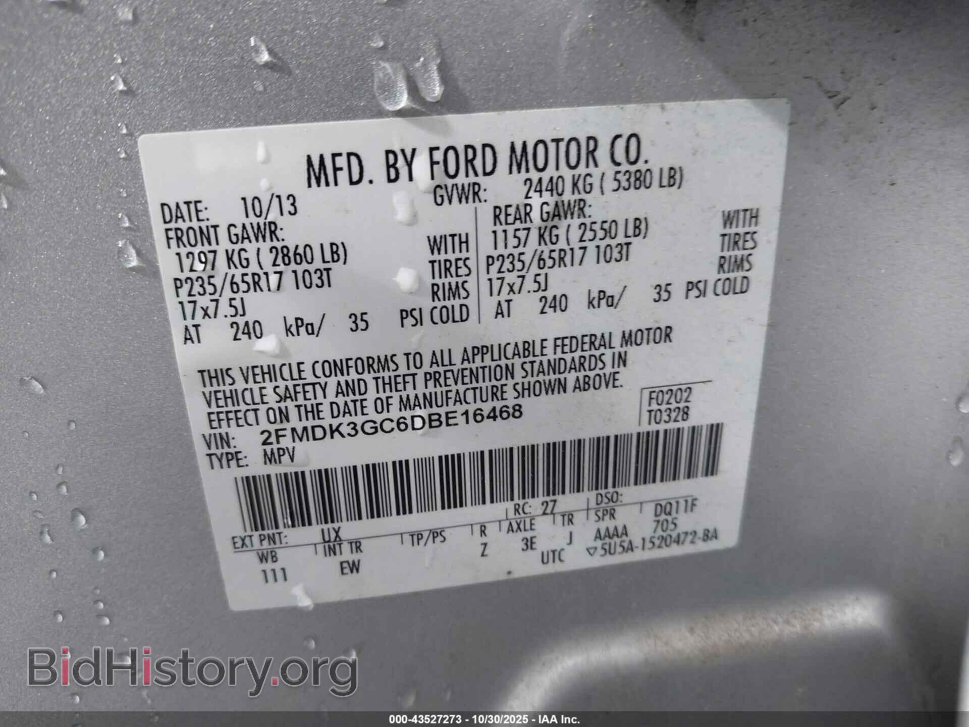 2013 FORD EDGE - VIN: 2FMDK3GC6DBE16468 - Фото 9