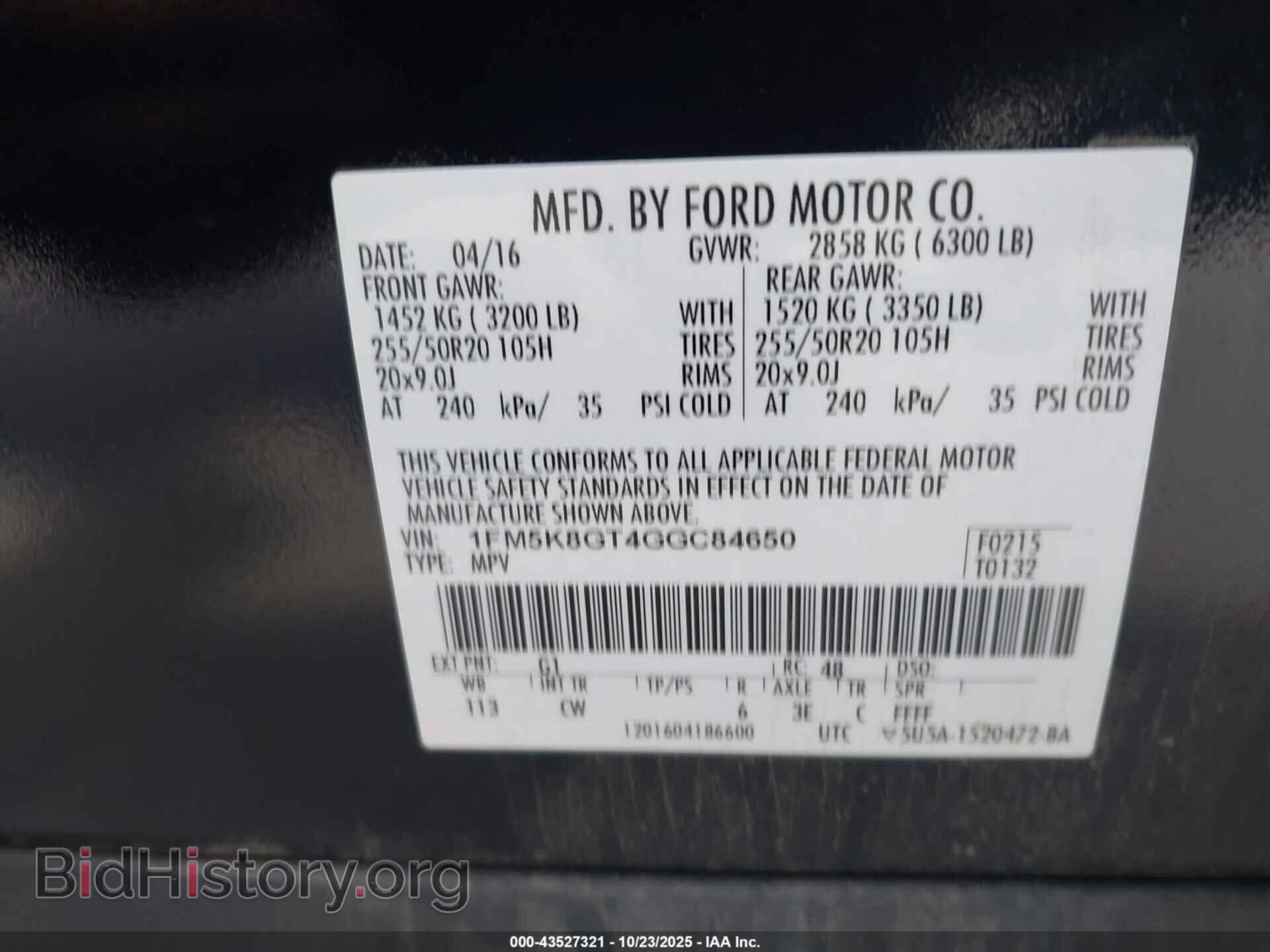 2016 FORD EXPLORER - VIN: 1FM5K8GT4GGC84650 - Фото 9