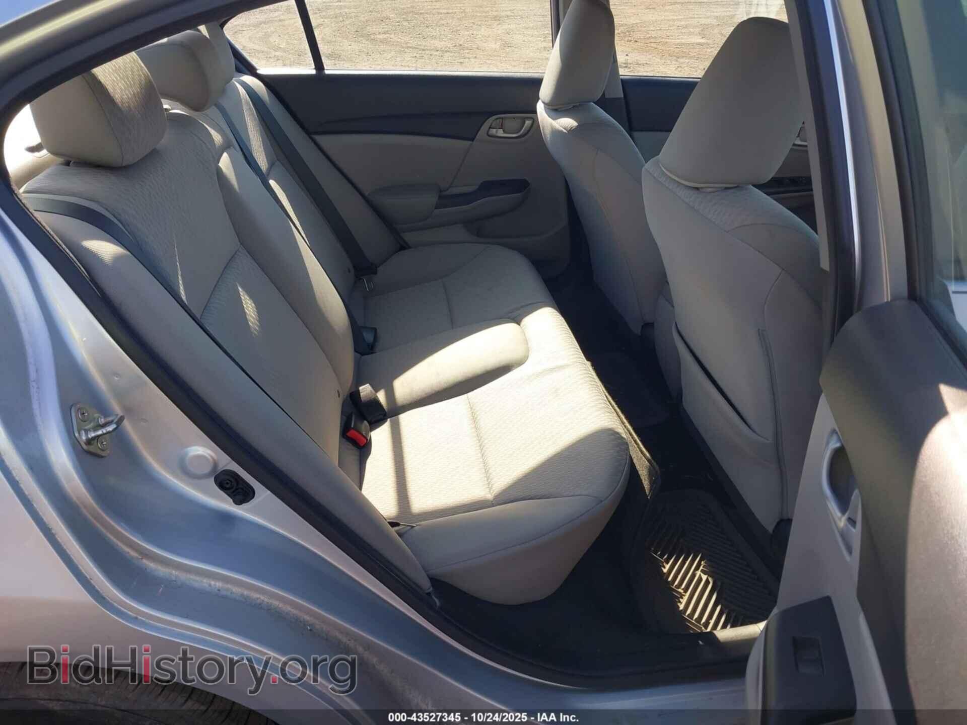2014 HONDA CIVIC - VIN: 19XFB2F56EE206070 - Фото 8