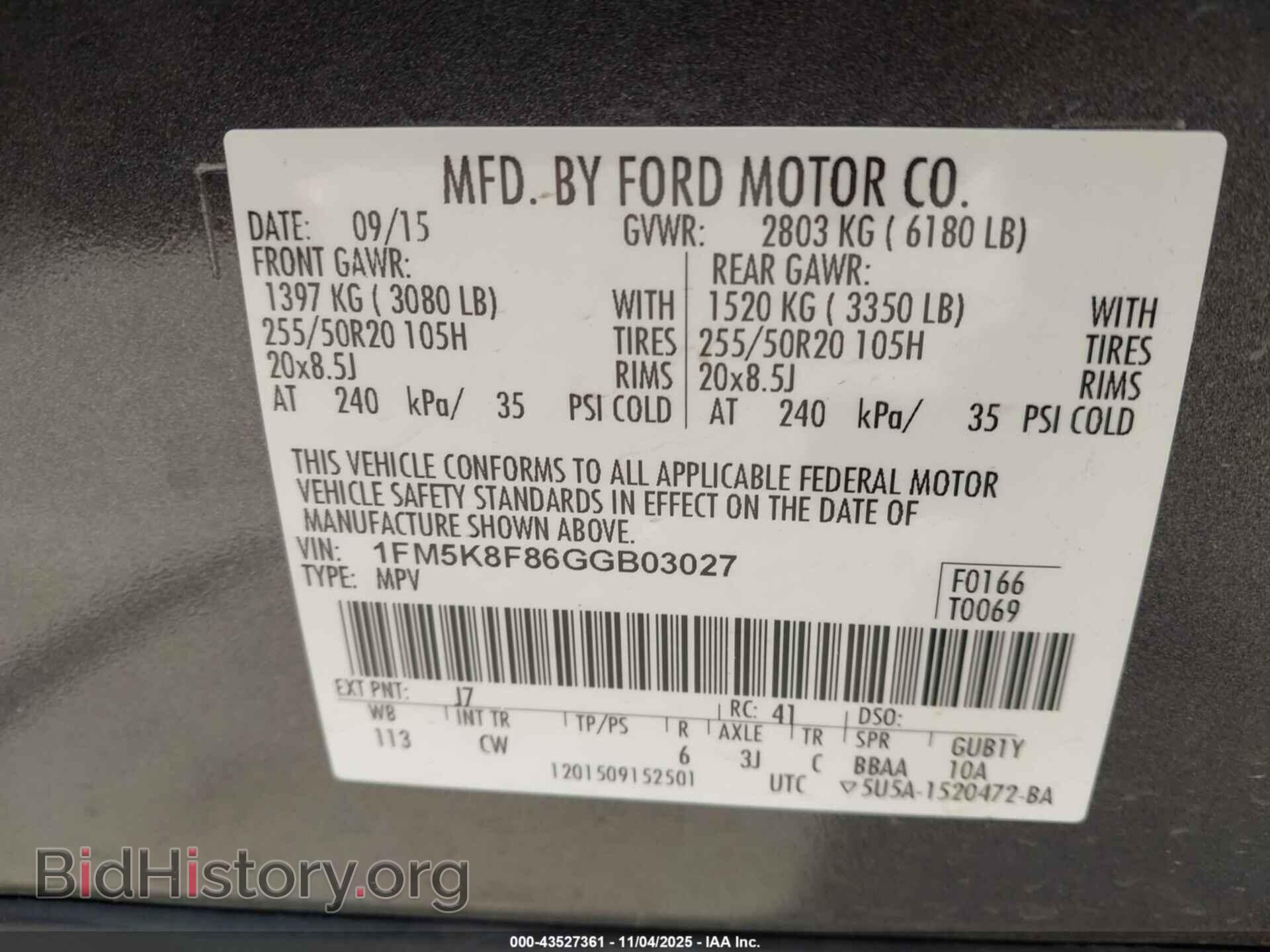 2016 FORD EXPLORER - VIN: 1FM5K8F86GGB03027 - Photo 9
