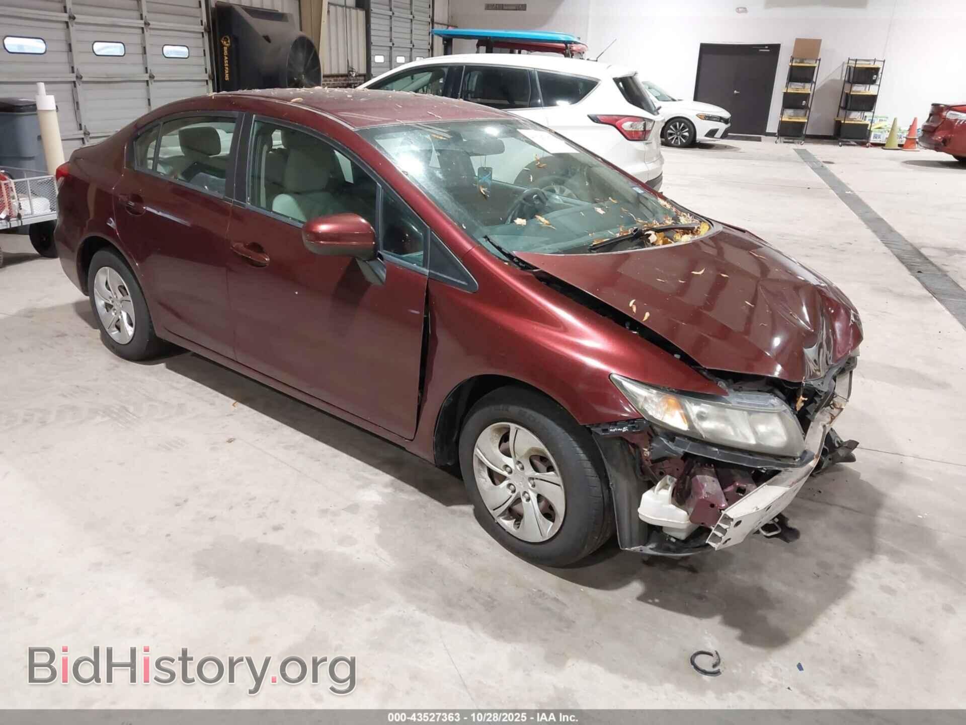 Photo 19XFB2F53EE204549 - HONDA CIVIC 2014