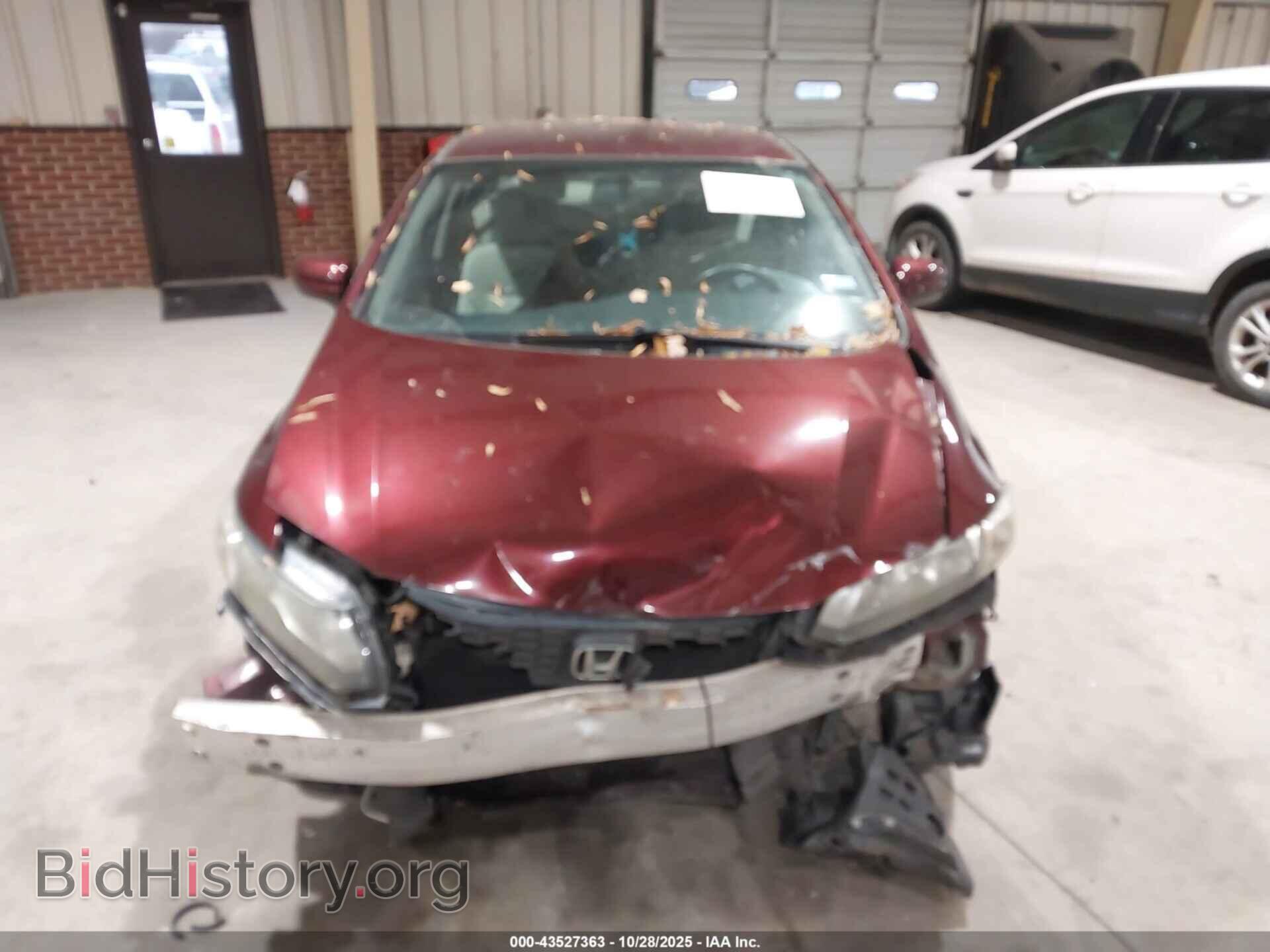 2014 HONDA CIVIC - VIN: 19XFB2F53EE204549 - Фото 13