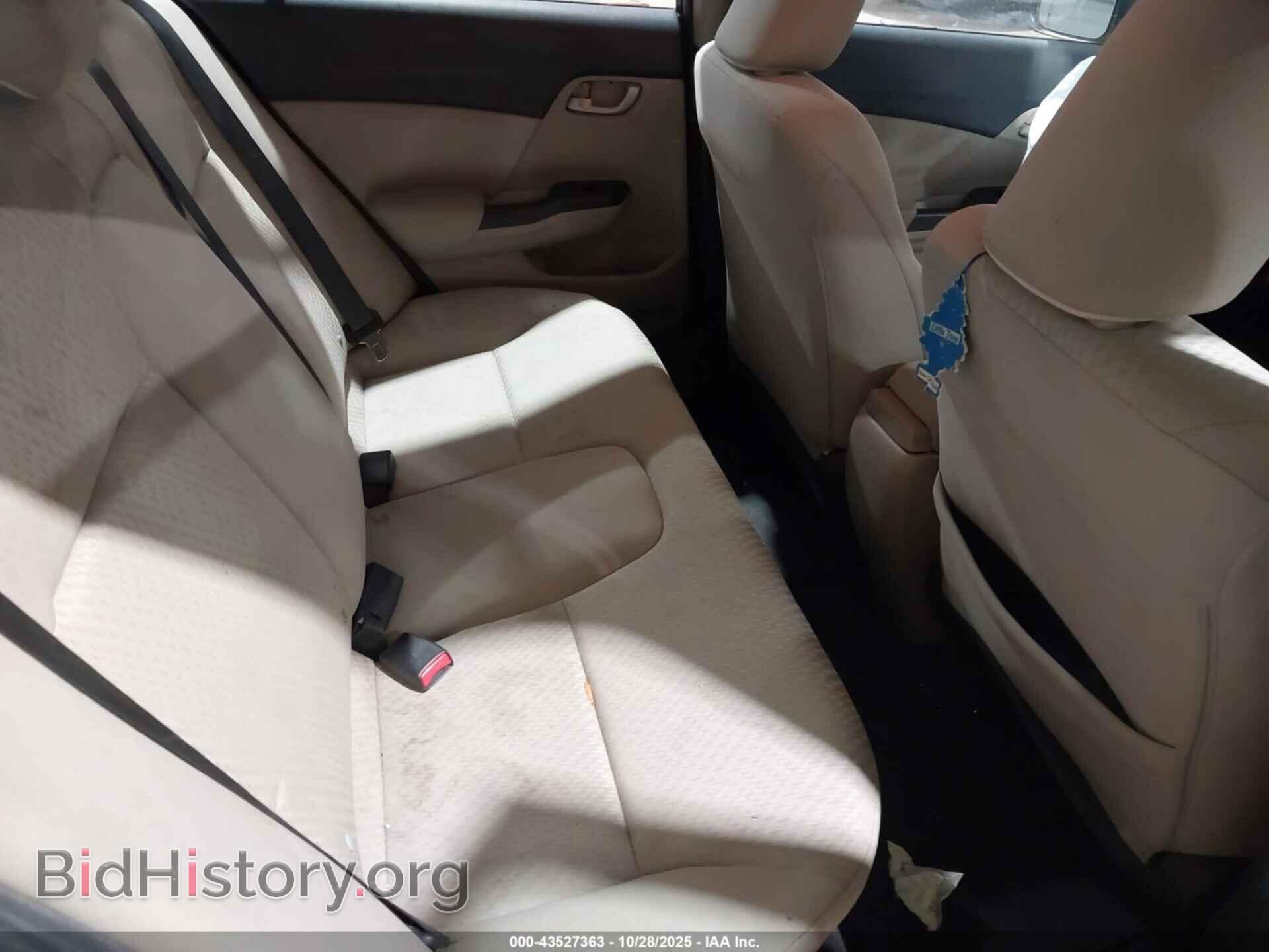 2014 HONDA CIVIC - VIN: 19XFB2F53EE204549 - Фото 8