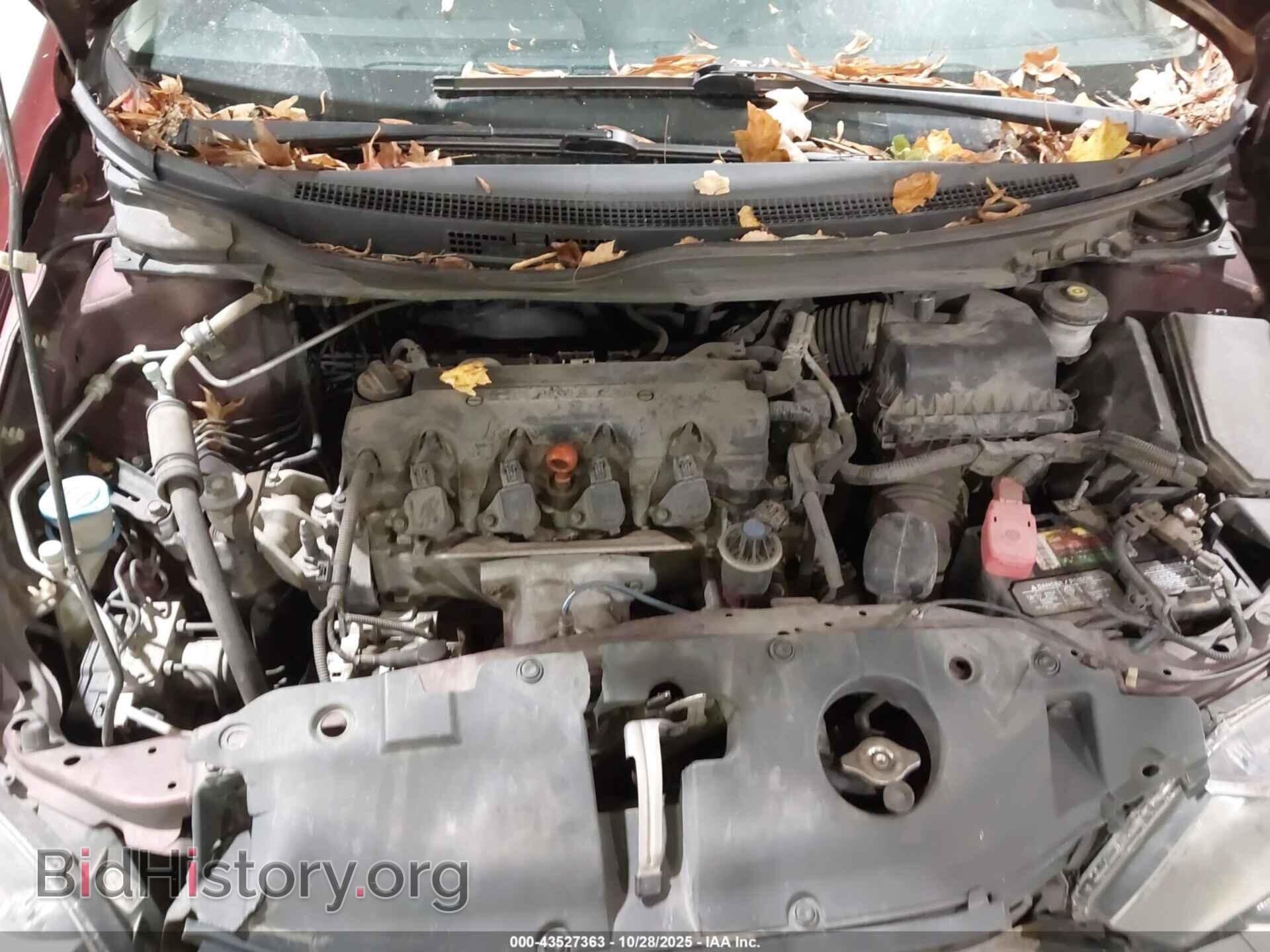 2014 HONDA CIVIC - VIN: 19XFB2F53EE204549 - Фото 10