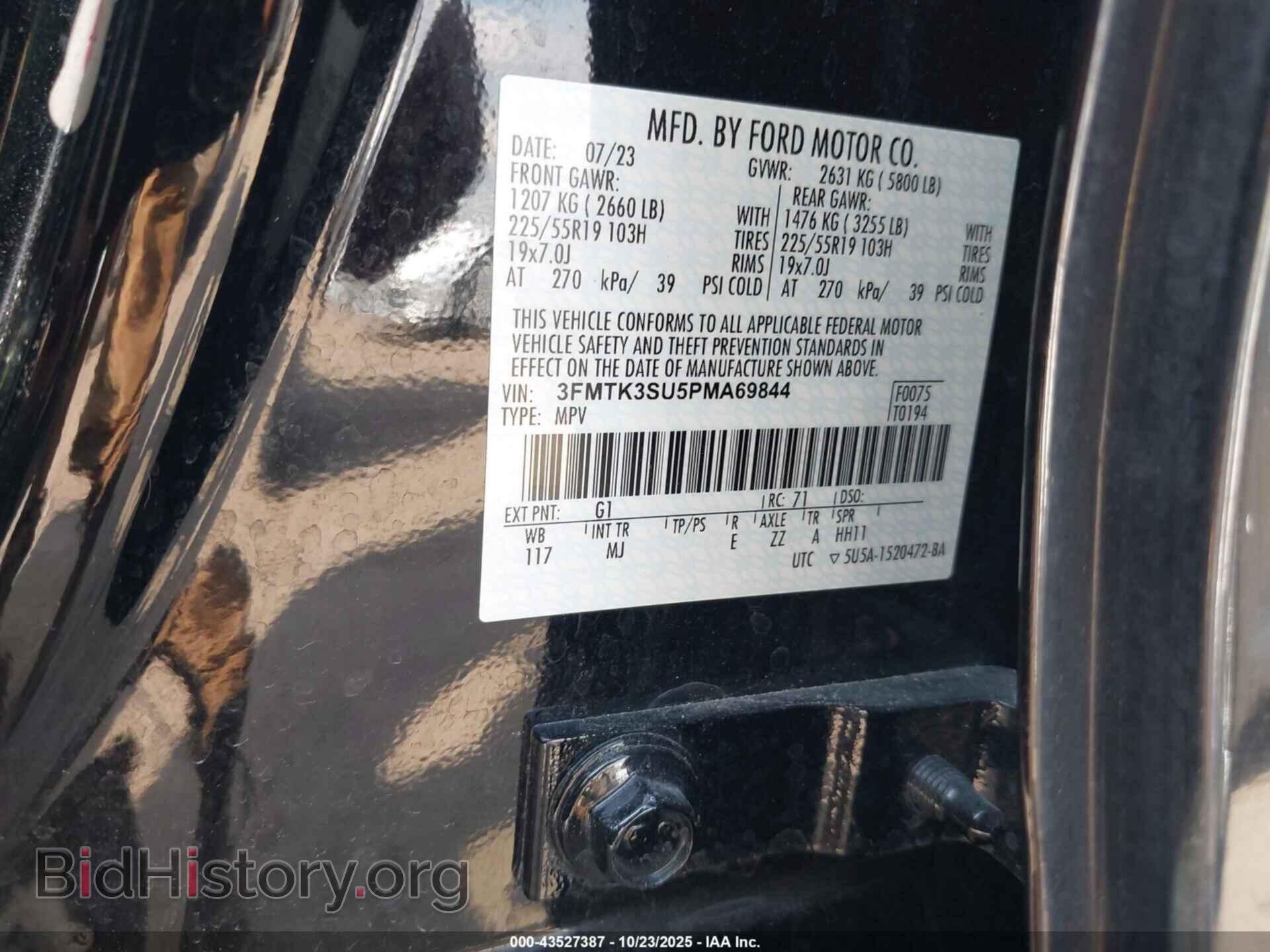 2023 FORD MUSTANG MACH-E - VIN: 3FMTK3SU5PMA69844 - Фото 9